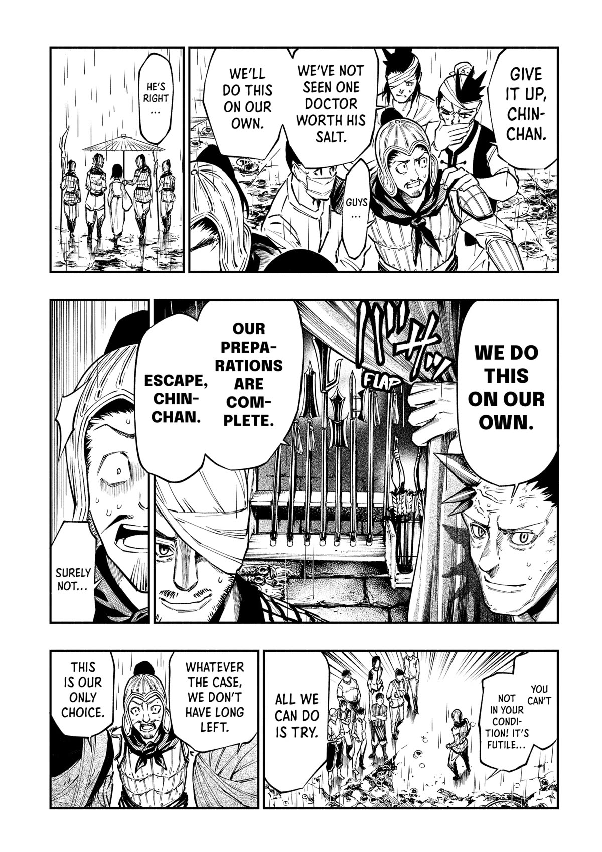 The Dark Doctor Ikuru chapter 2 page 23