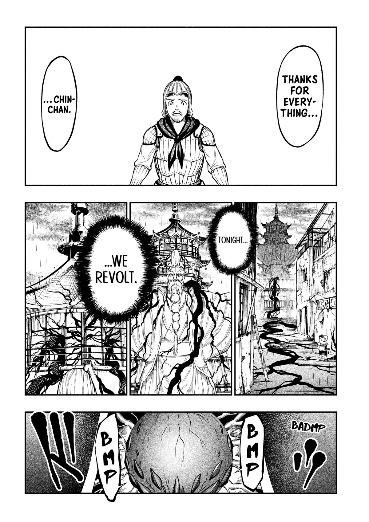 The Dark Doctor Ikuru chapter 2 page 24