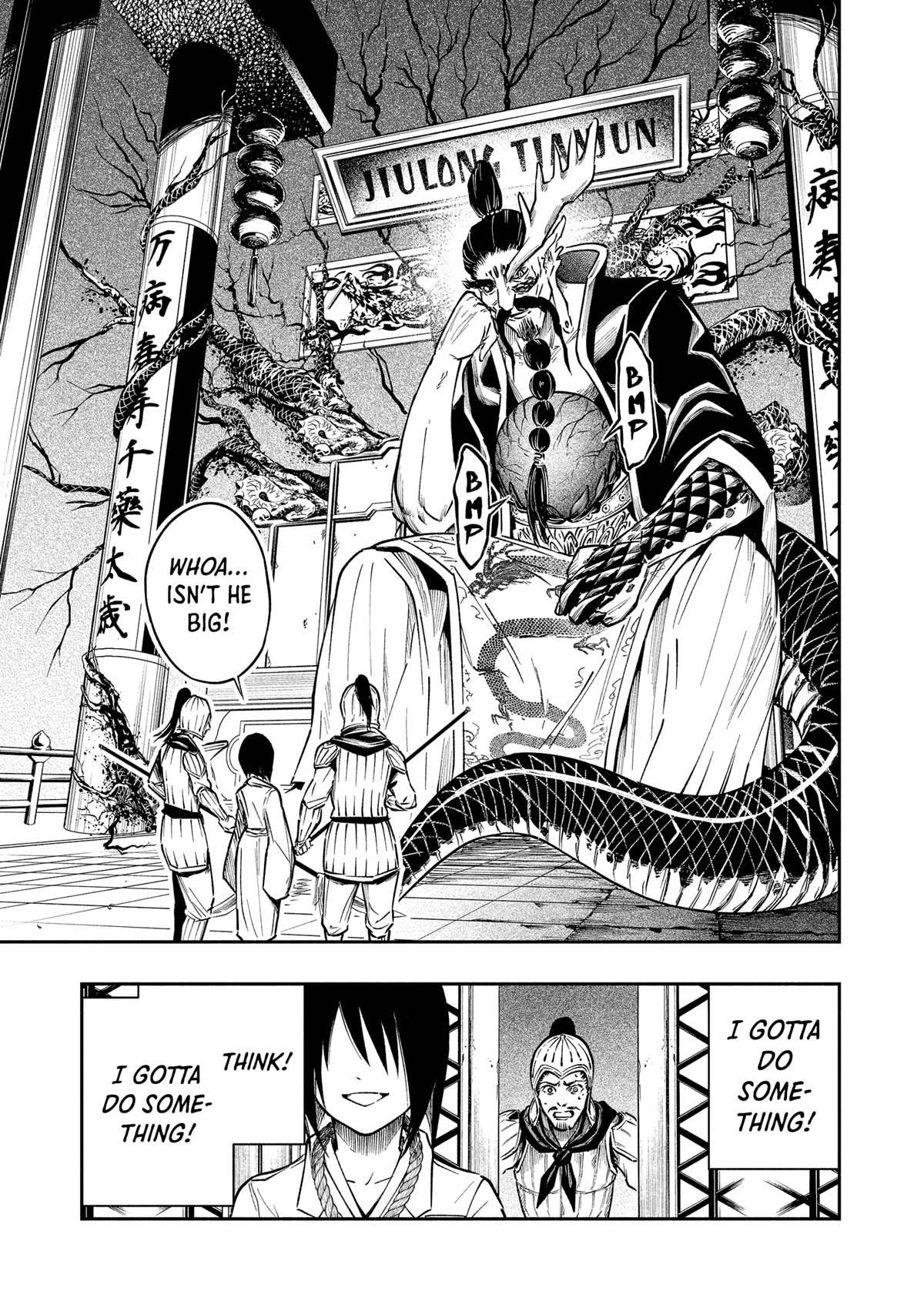 The Dark Doctor Ikuru chapter 2 page 25