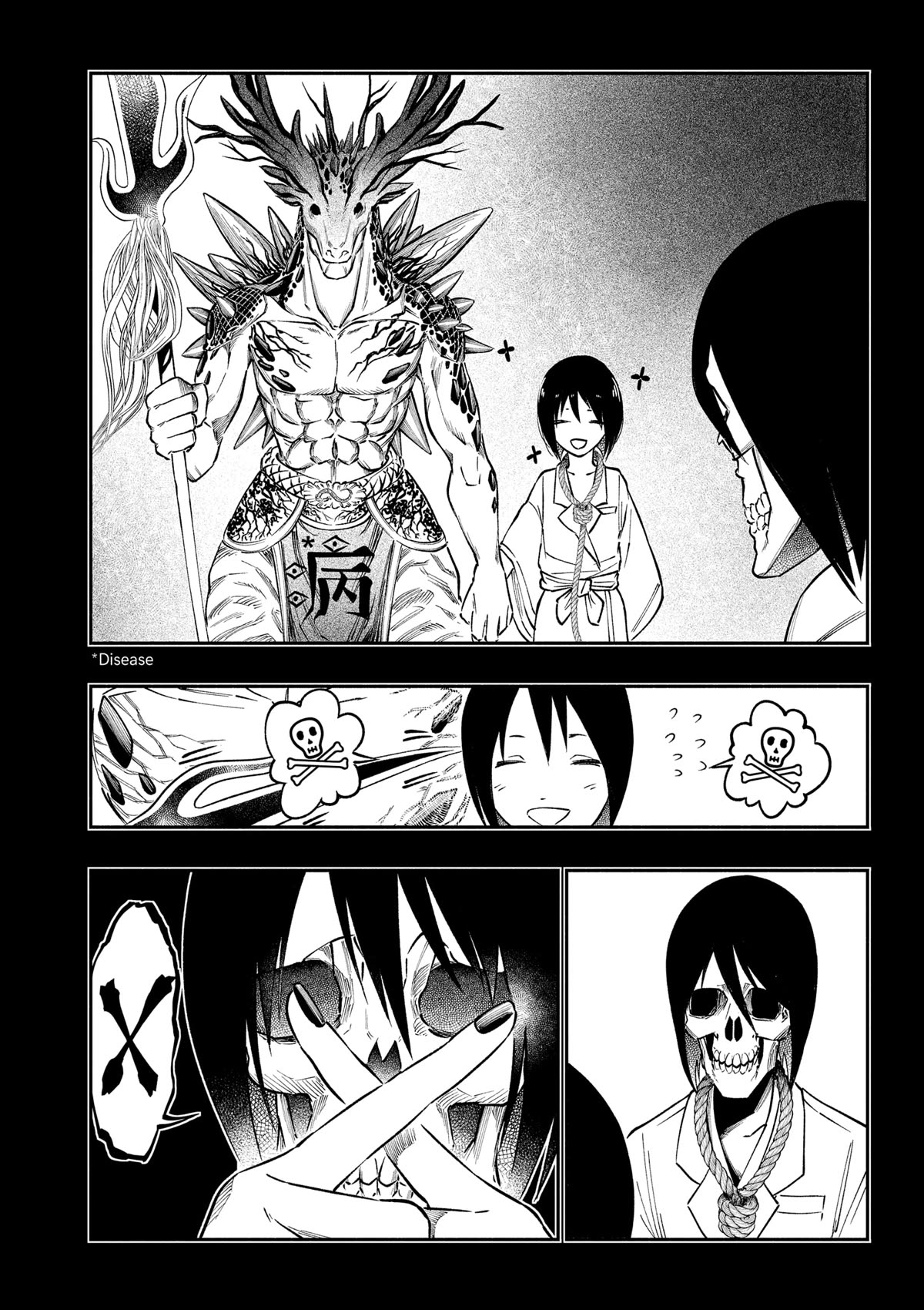 The Dark Doctor Ikuru chapter 2 page 32