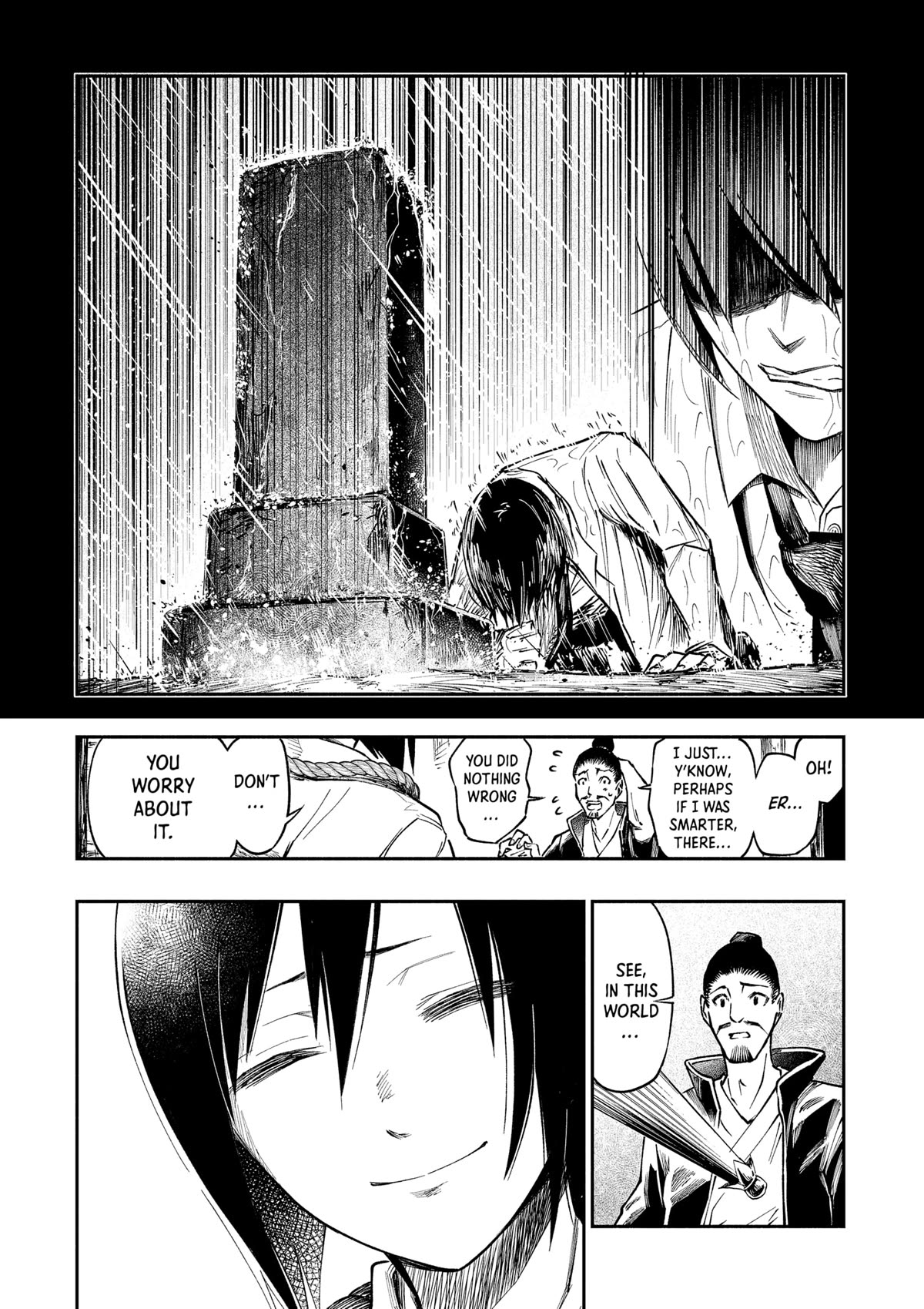 The Dark Doctor Ikuru chapter 2 page 43