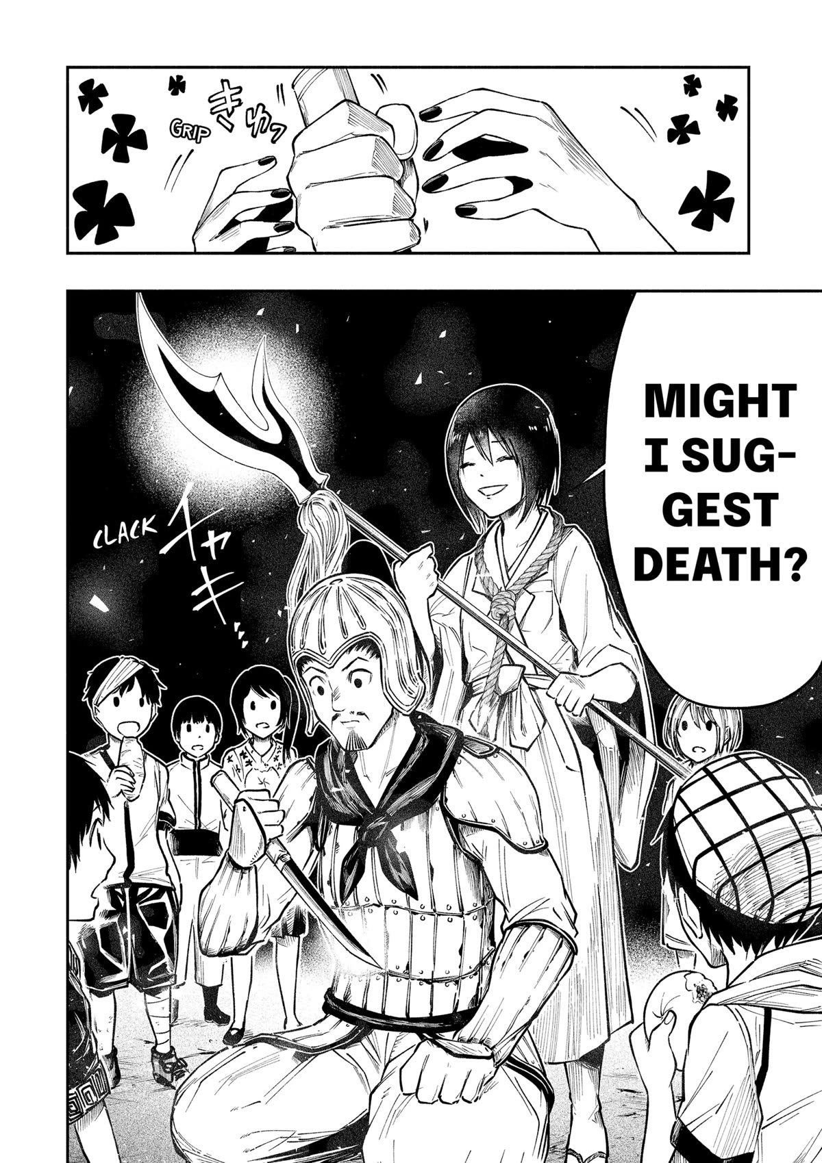 The Dark Doctor Ikuru chapter 2 page 6