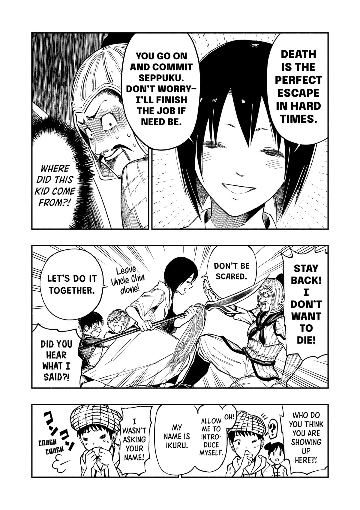 The Dark Doctor Ikuru chapter 2 page 7