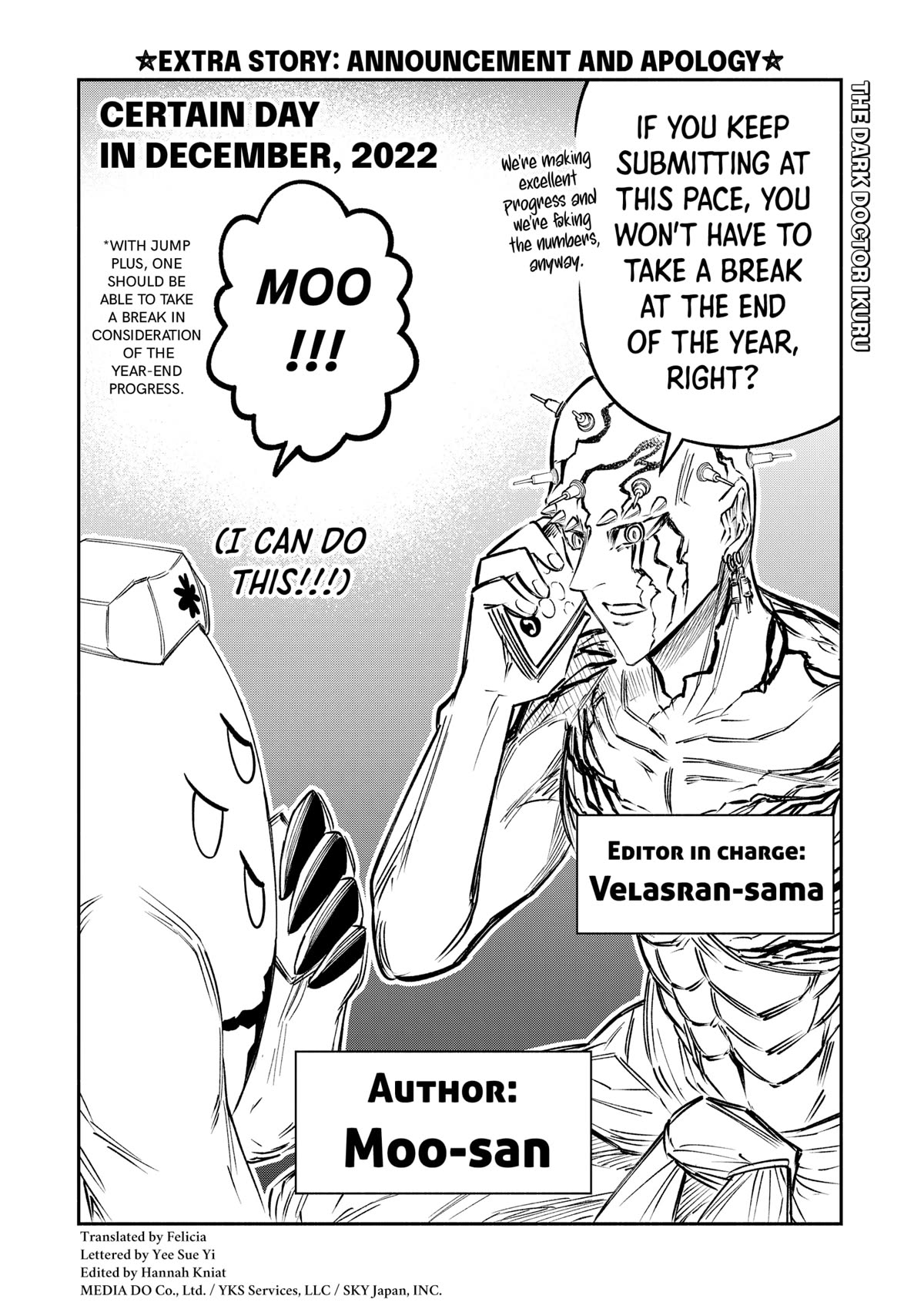 The Dark Doctor Ikuru chapter 20.5 page 1