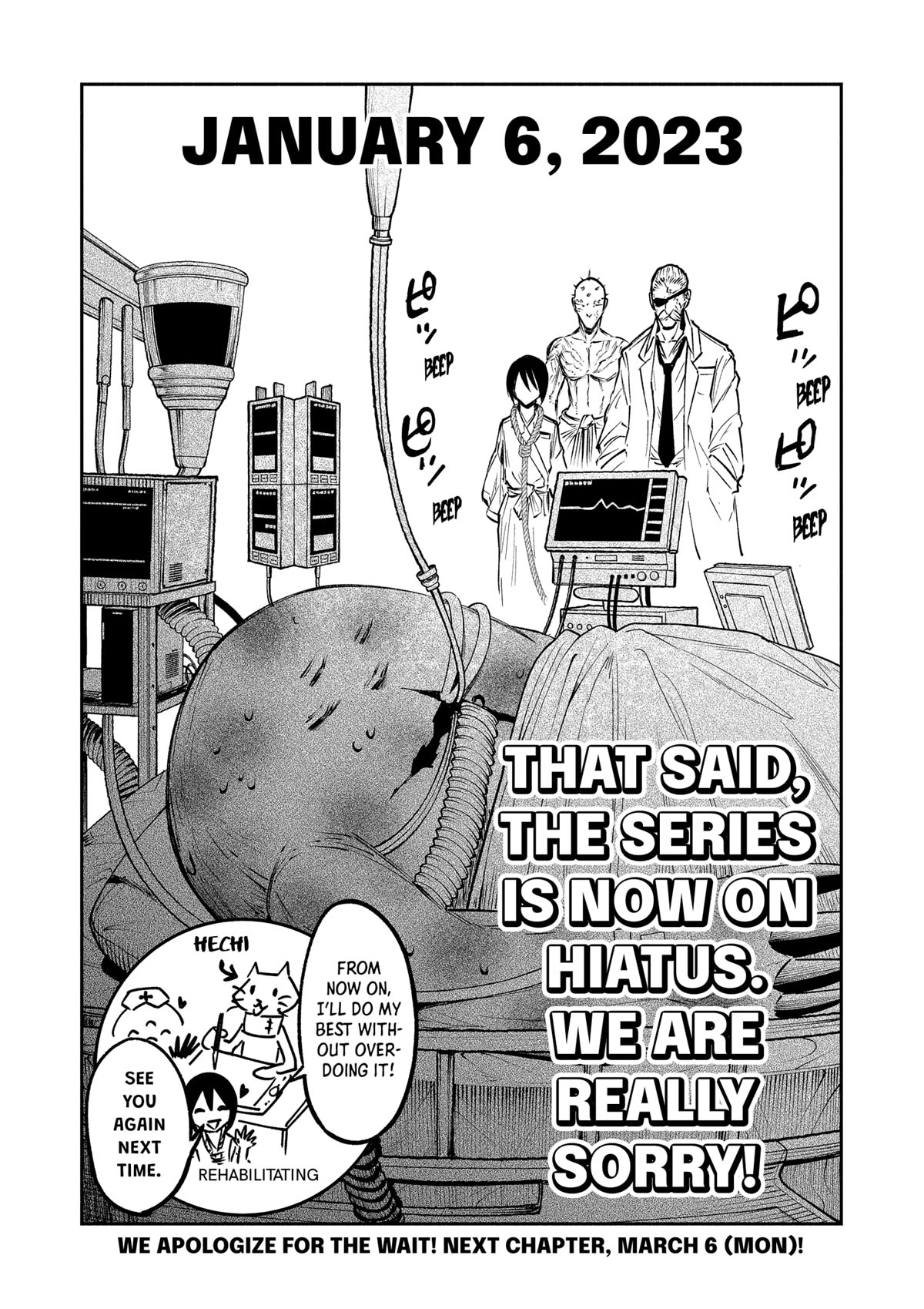 The Dark Doctor Ikuru chapter 20.5 page 2