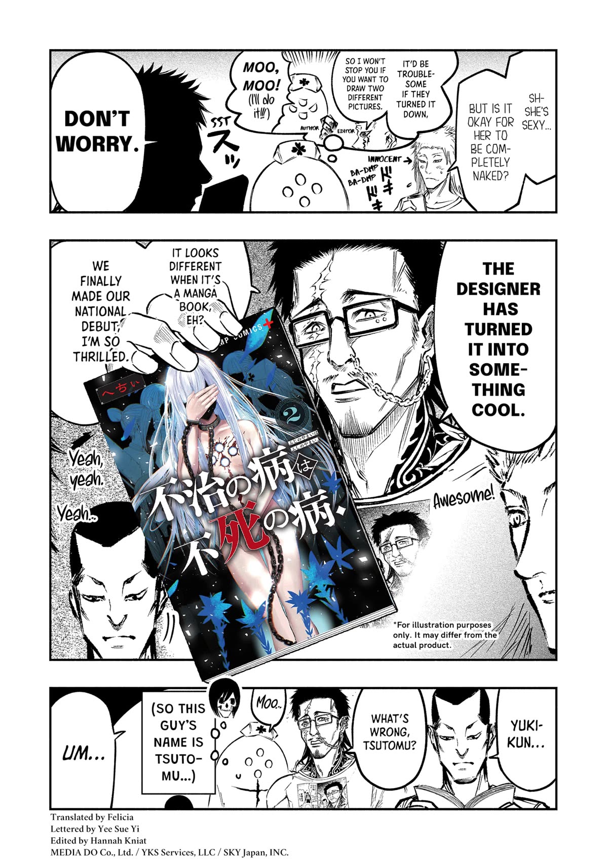 The Dark Doctor Ikuru chapter 20.6 page 3