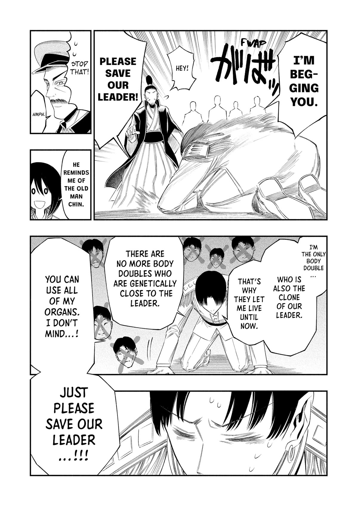 The Dark Doctor Ikuru chapter 20 page 12