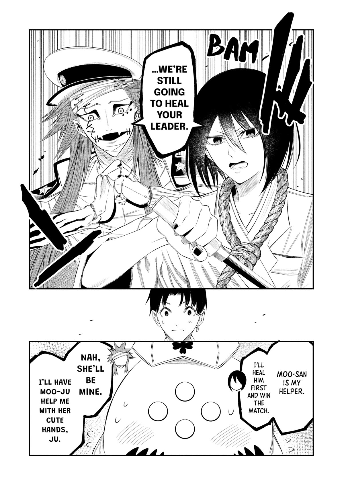 The Dark Doctor Ikuru chapter 20 page 15