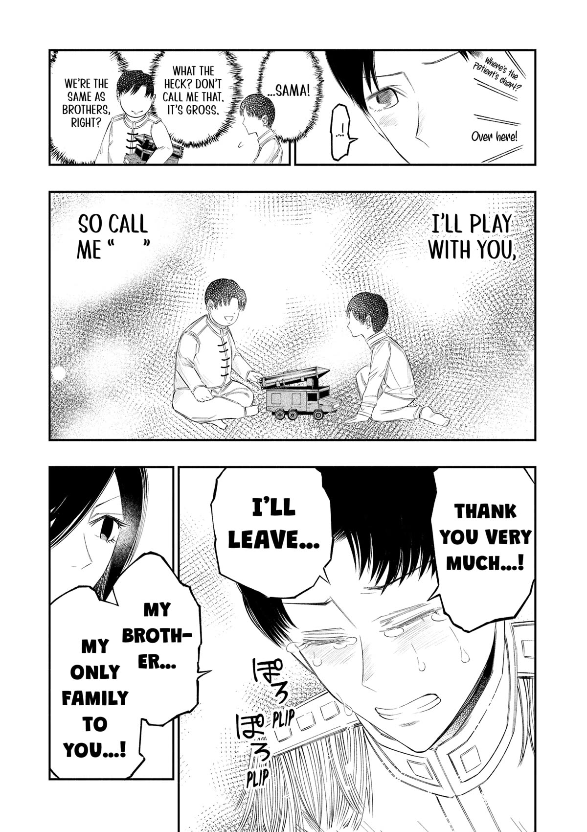 The Dark Doctor Ikuru chapter 20 page 16