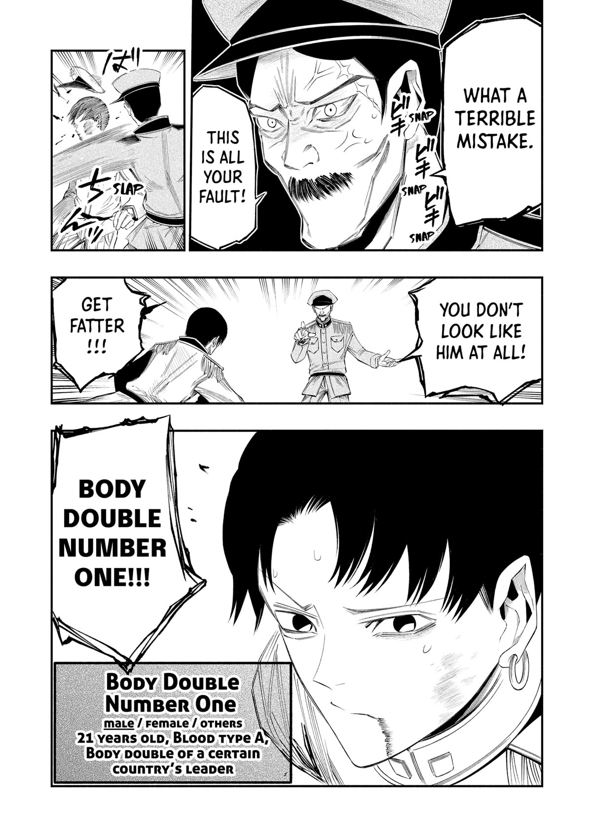 The Dark Doctor Ikuru chapter 20 page 5