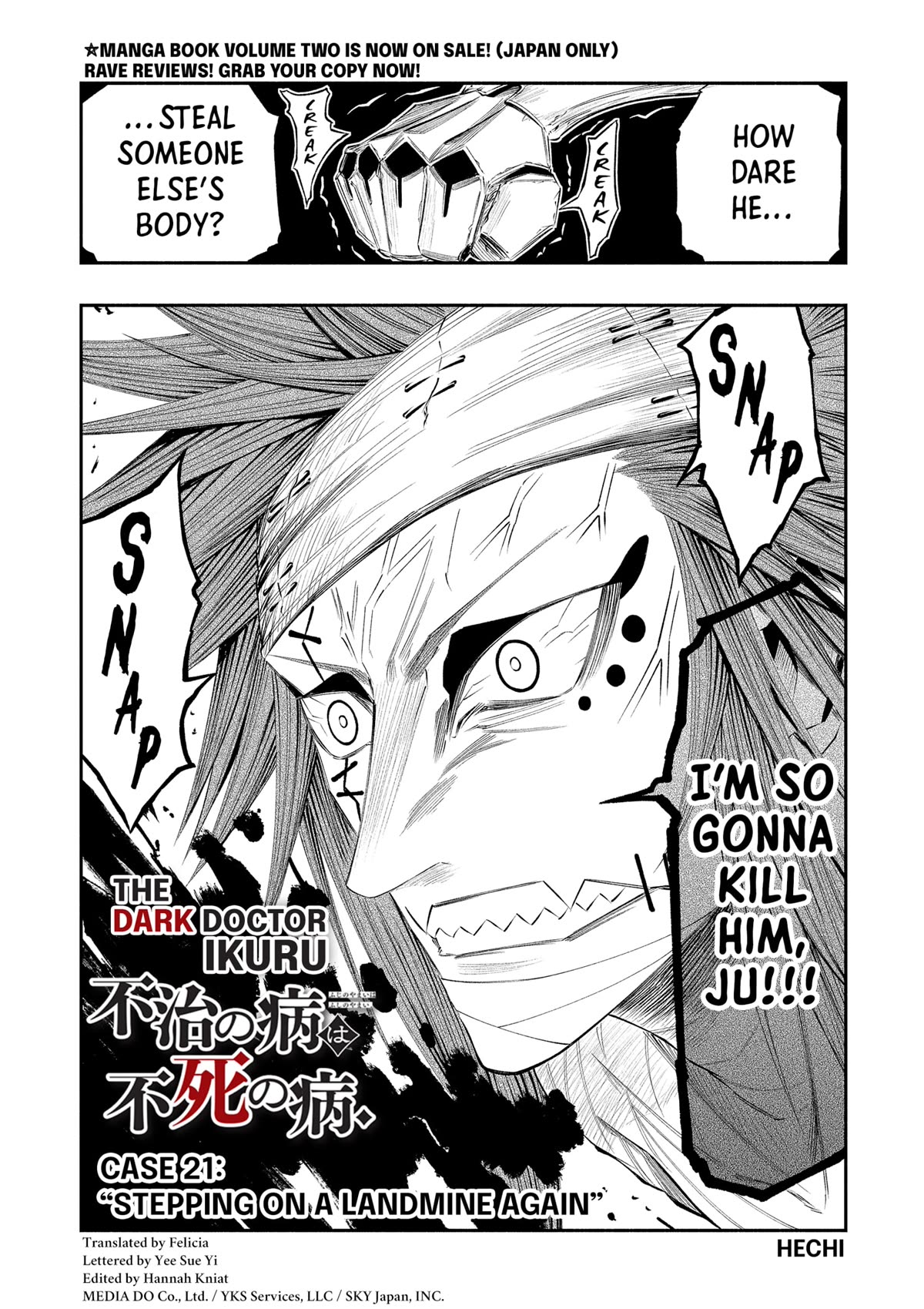 The Dark Doctor Ikuru chapter 21 page 3