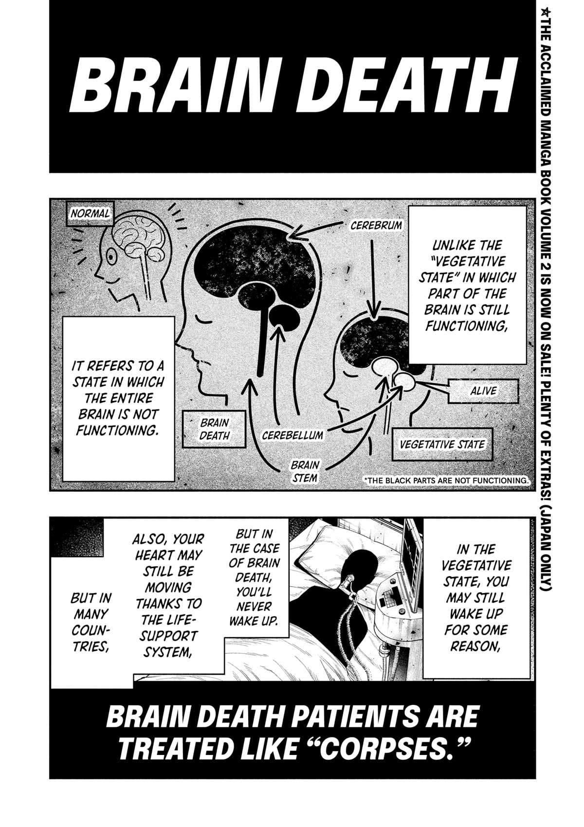 The Dark Doctor Ikuru chapter 22 page 1