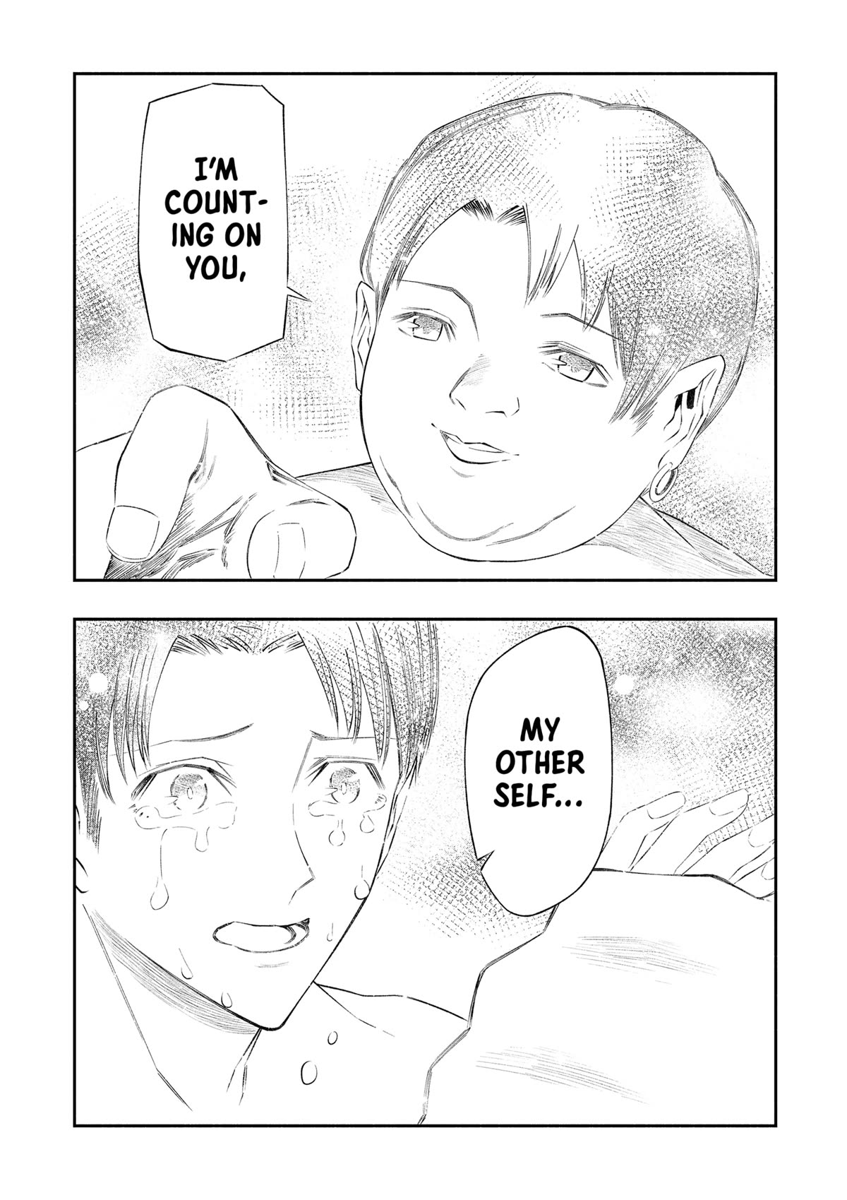 The Dark Doctor Ikuru chapter 22 page 17