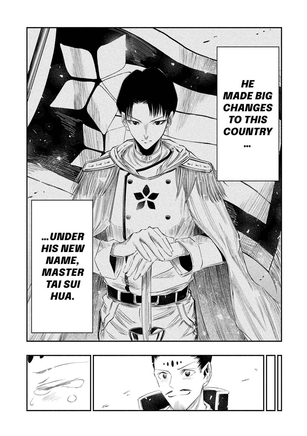 The Dark Doctor Ikuru chapter 22 page 19