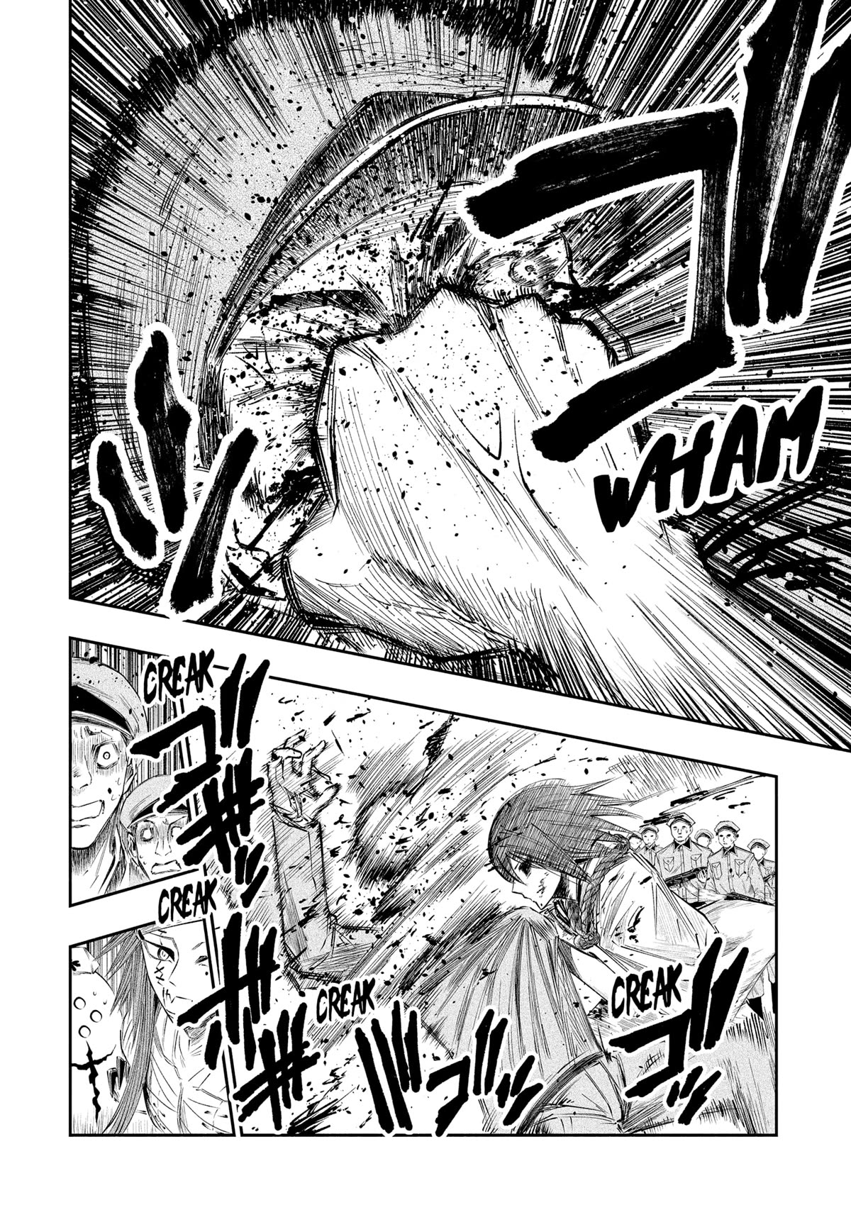 The Dark Doctor Ikuru chapter 22 page 6