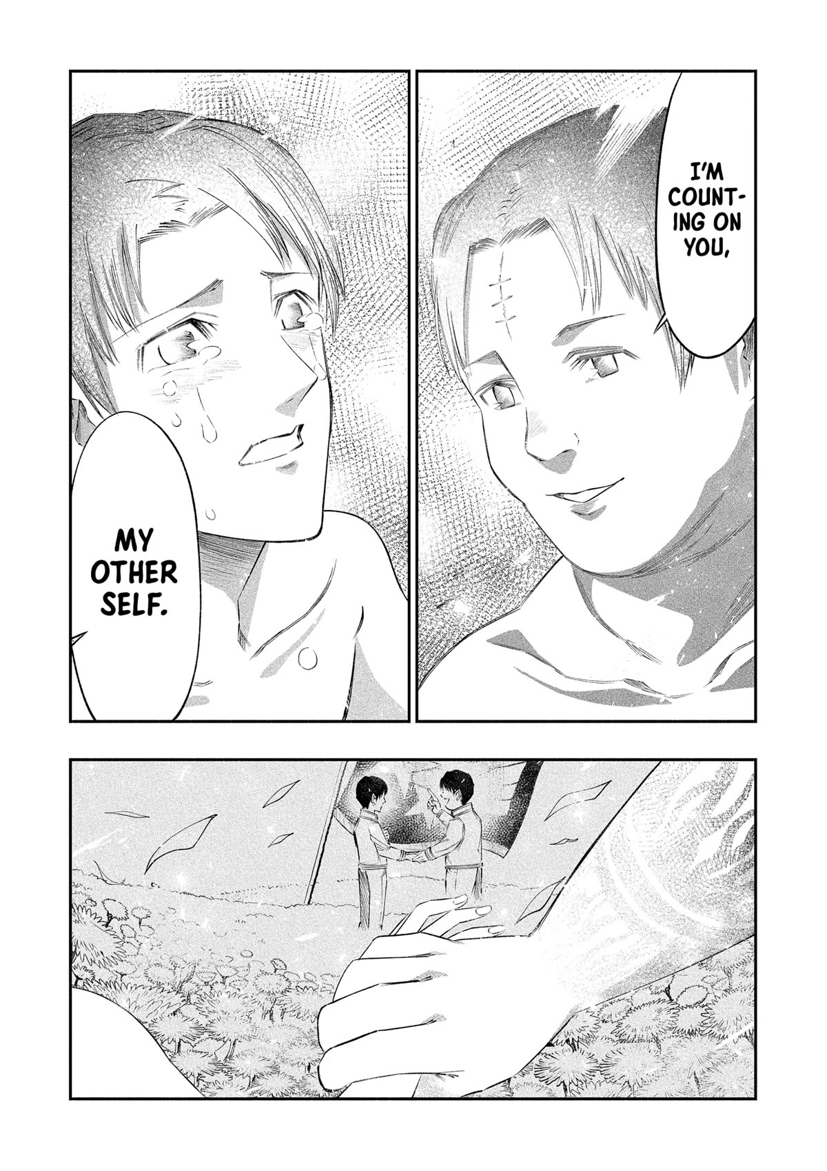 The Dark Doctor Ikuru chapter 23 page 1