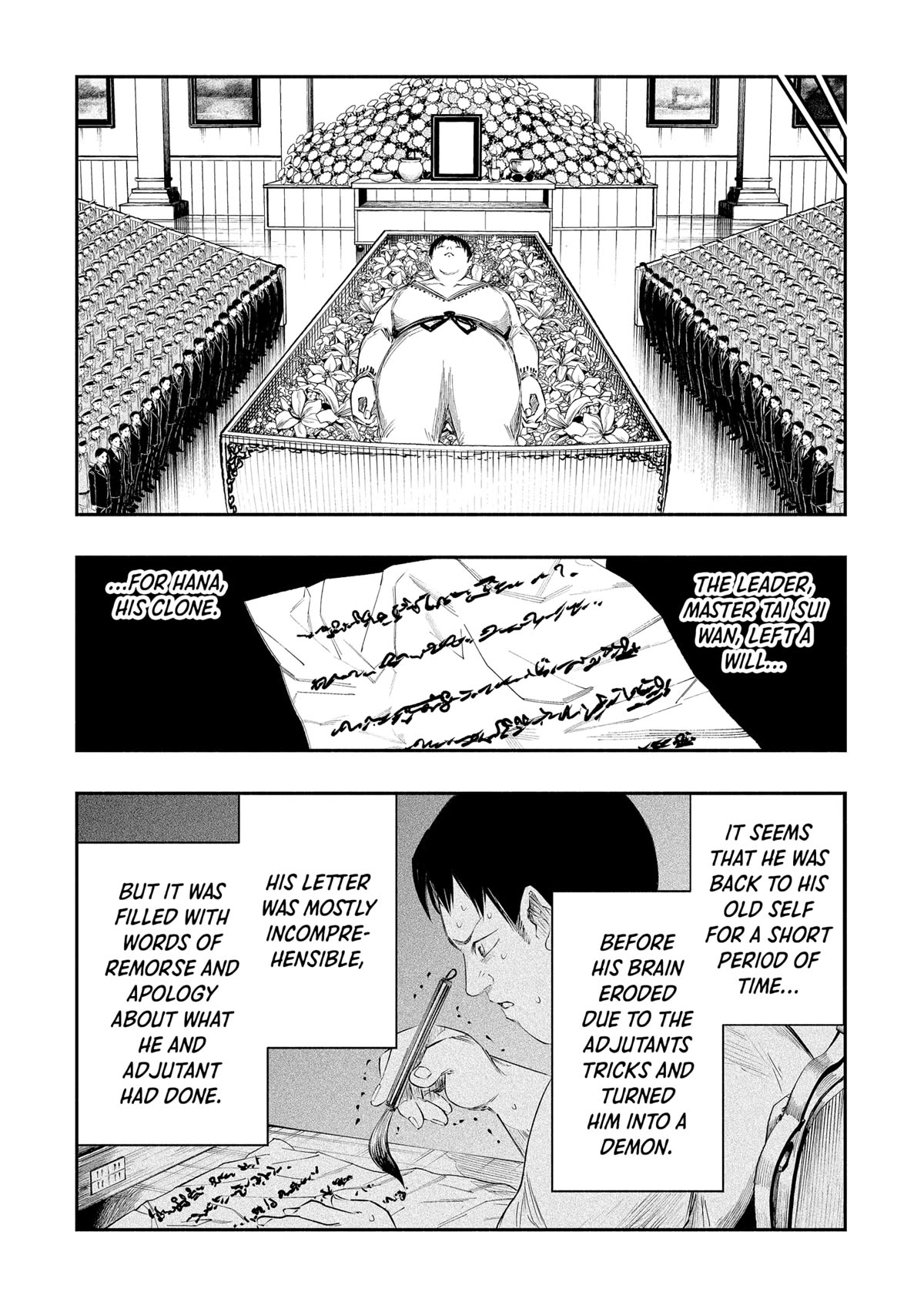 The Dark Doctor Ikuru chapter 23 page 3