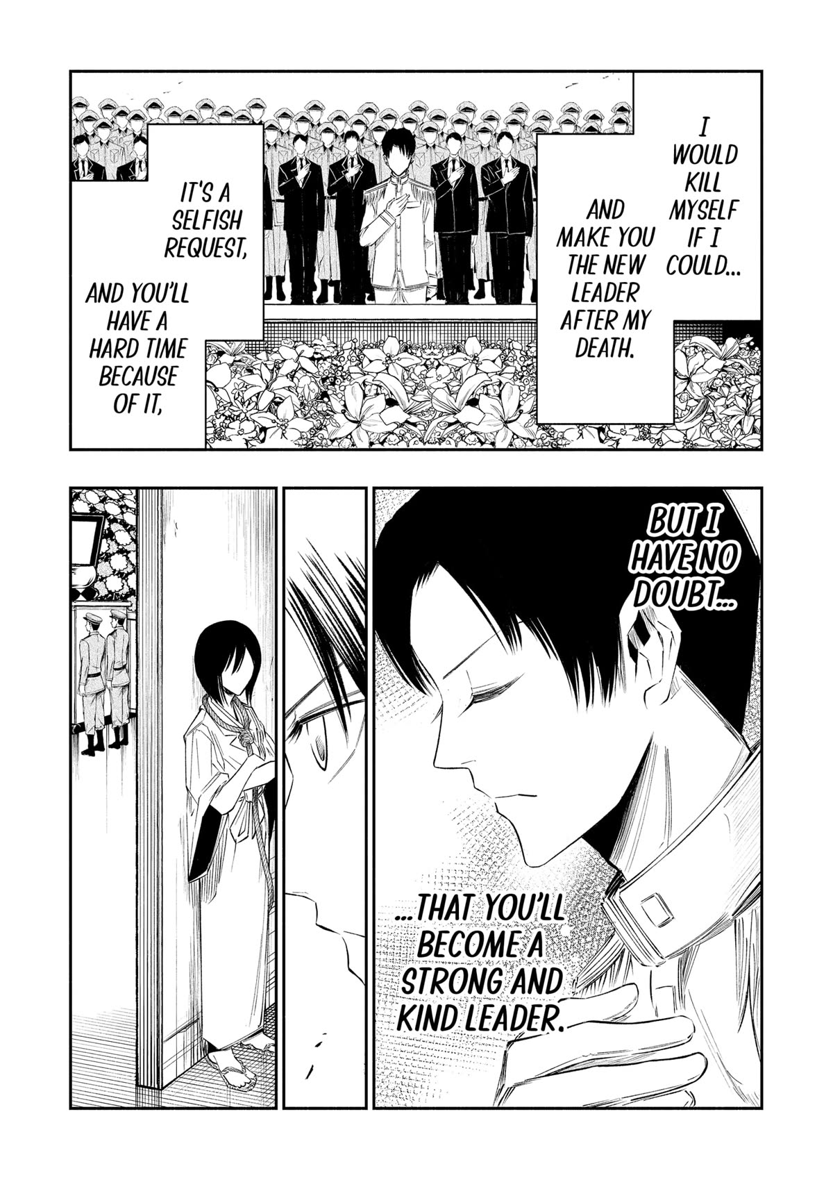 The Dark Doctor Ikuru chapter 23 page 4