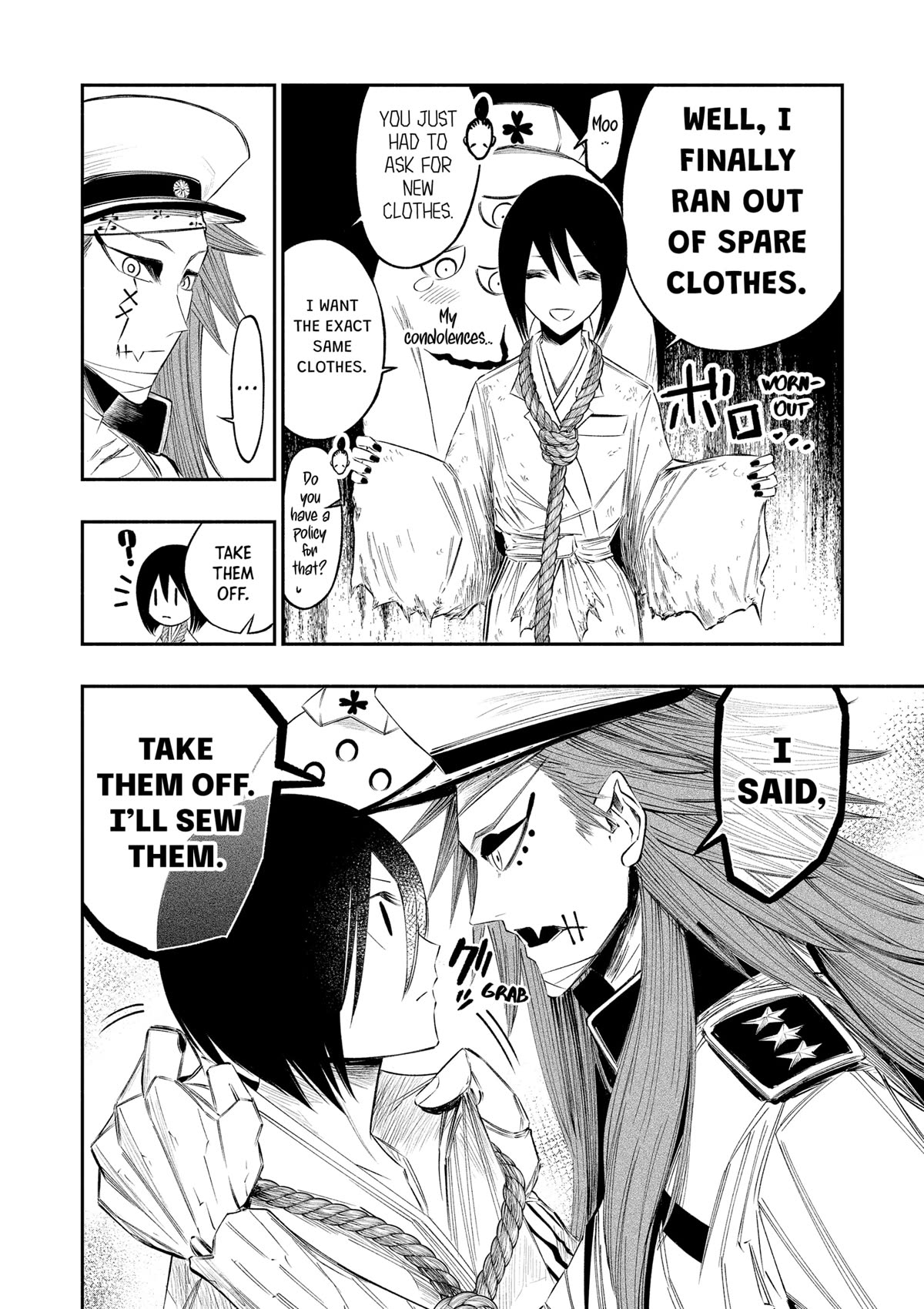 The Dark Doctor Ikuru chapter 23 page 6