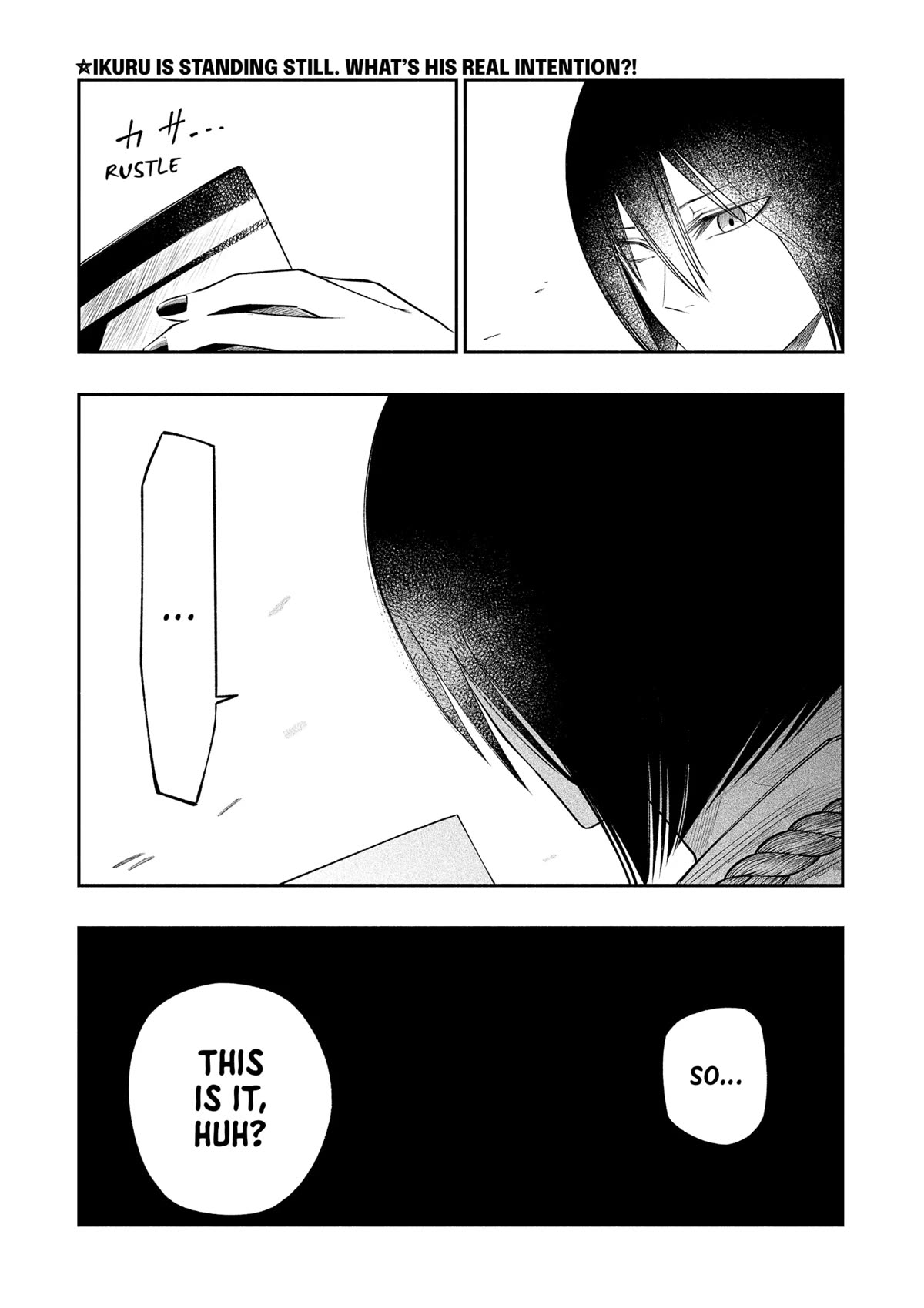 The Dark Doctor Ikuru chapter 24 page 1