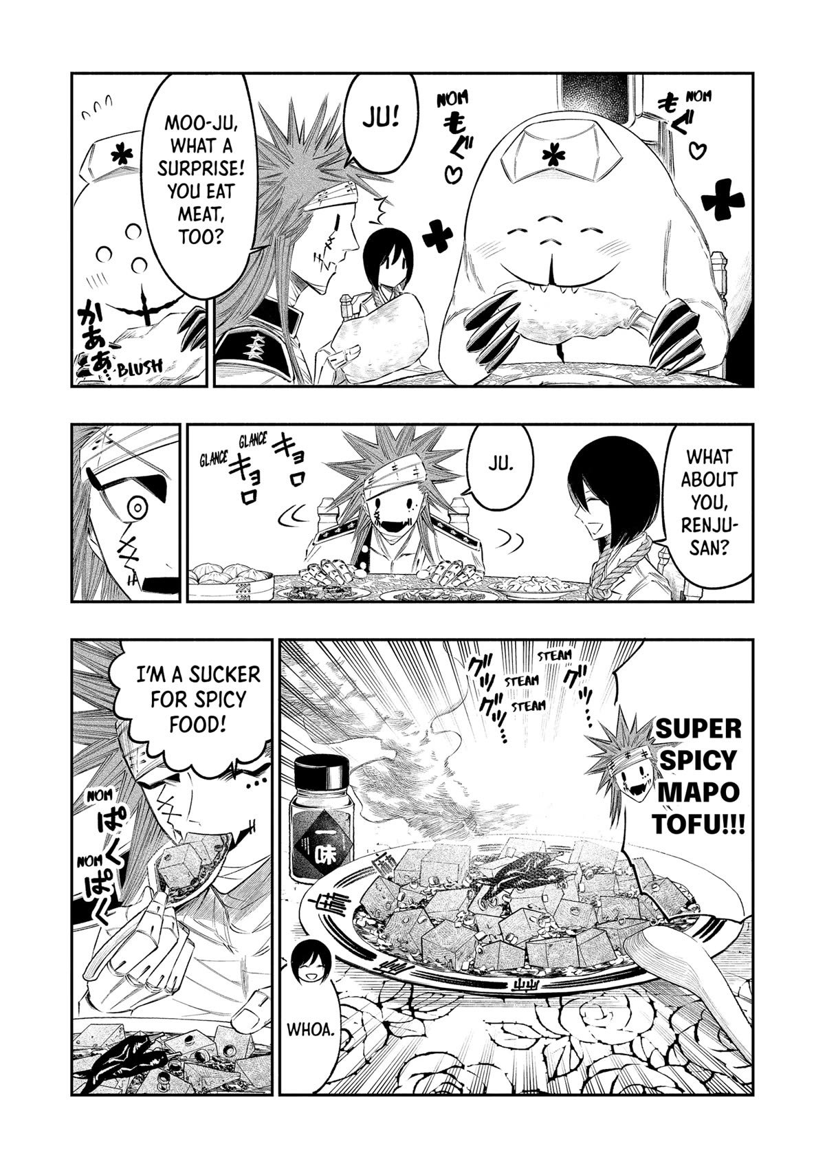 The Dark Doctor Ikuru chapter 24 page 10