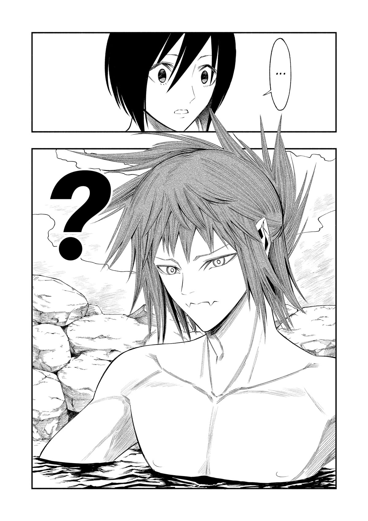 The Dark Doctor Ikuru chapter 24 page 4