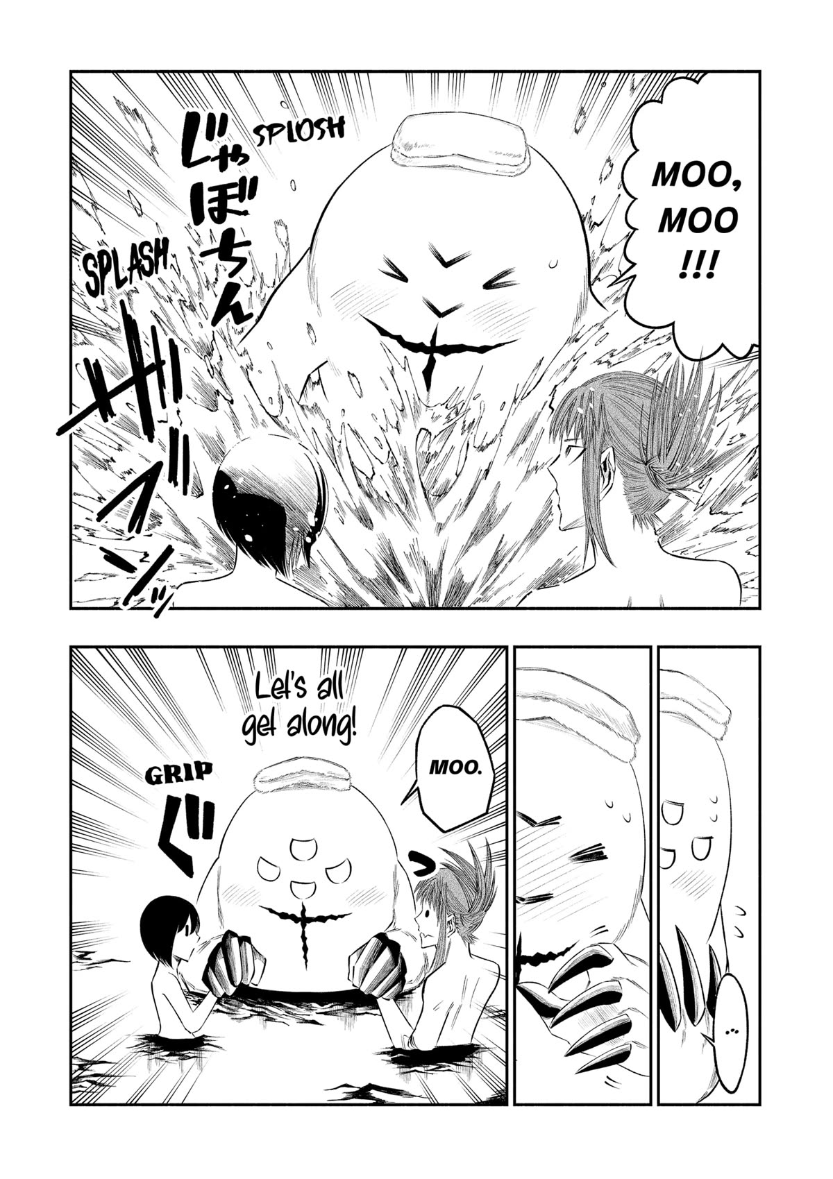 The Dark Doctor Ikuru chapter 24 page 7