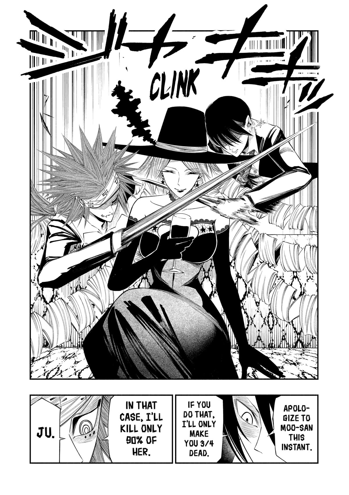 The Dark Doctor Ikuru chapter 25 page 14