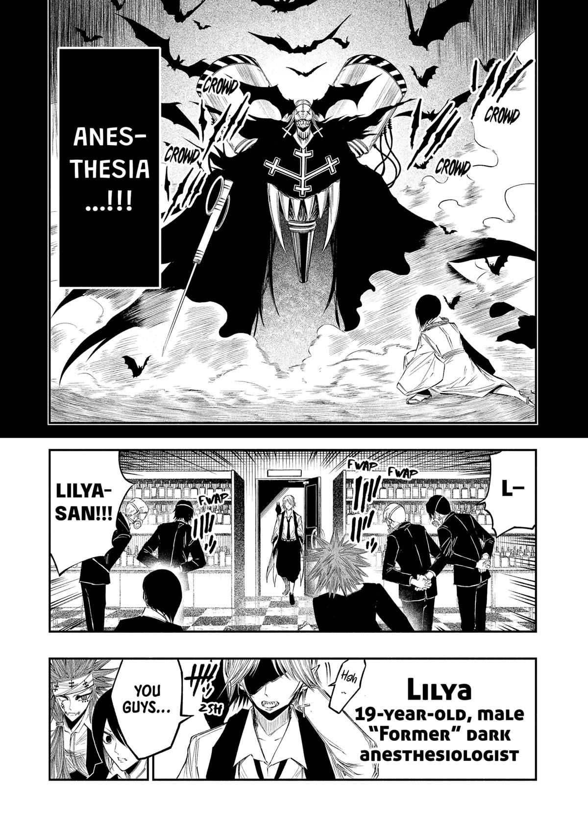 The Dark Doctor Ikuru chapter 25 page 17