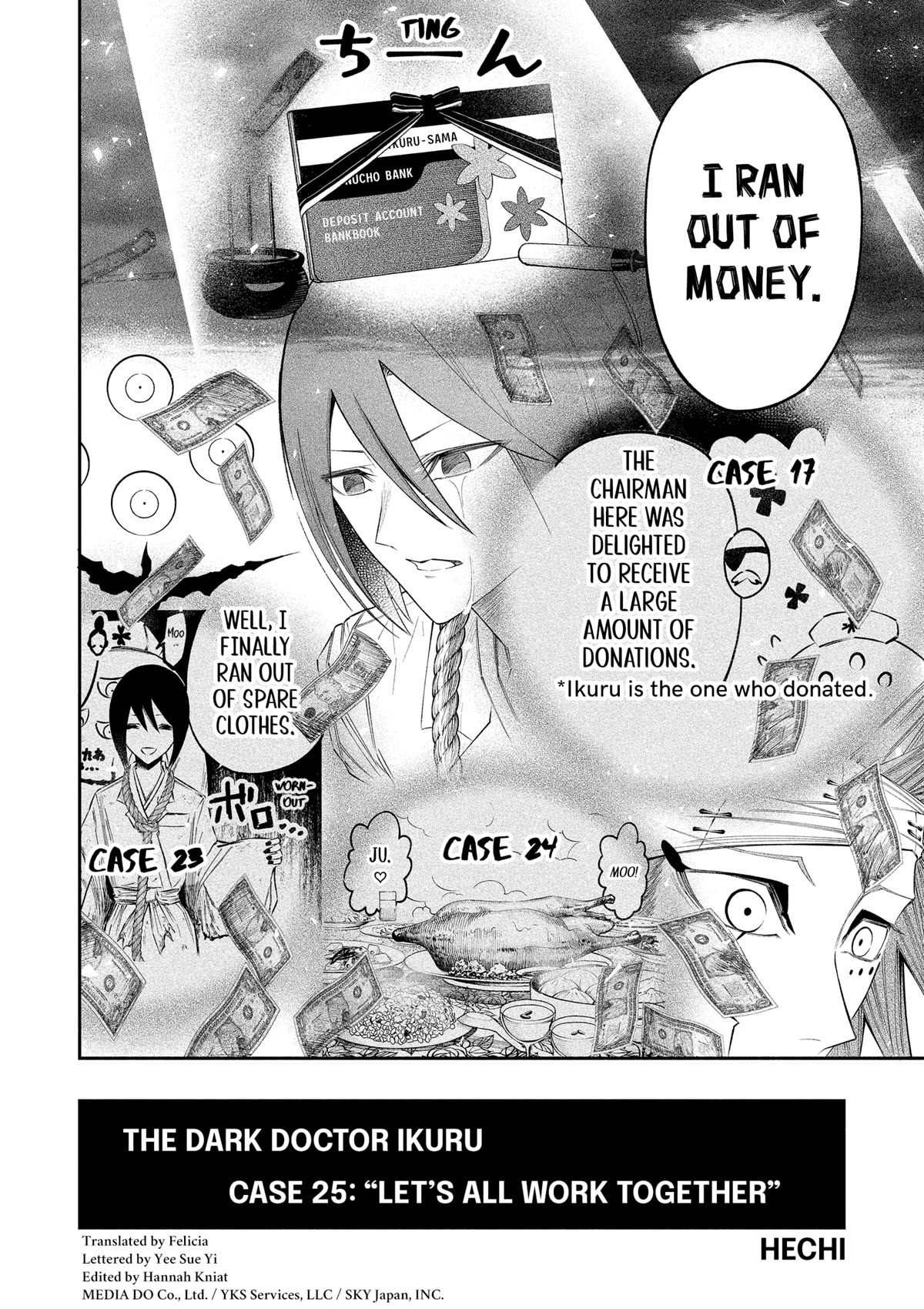 The Dark Doctor Ikuru chapter 25 page 2