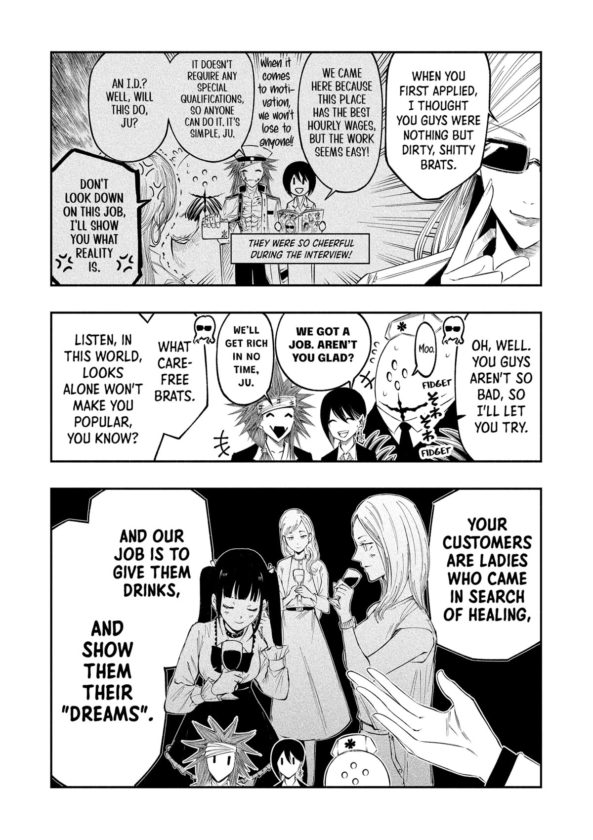 The Dark Doctor Ikuru chapter 25 page 5