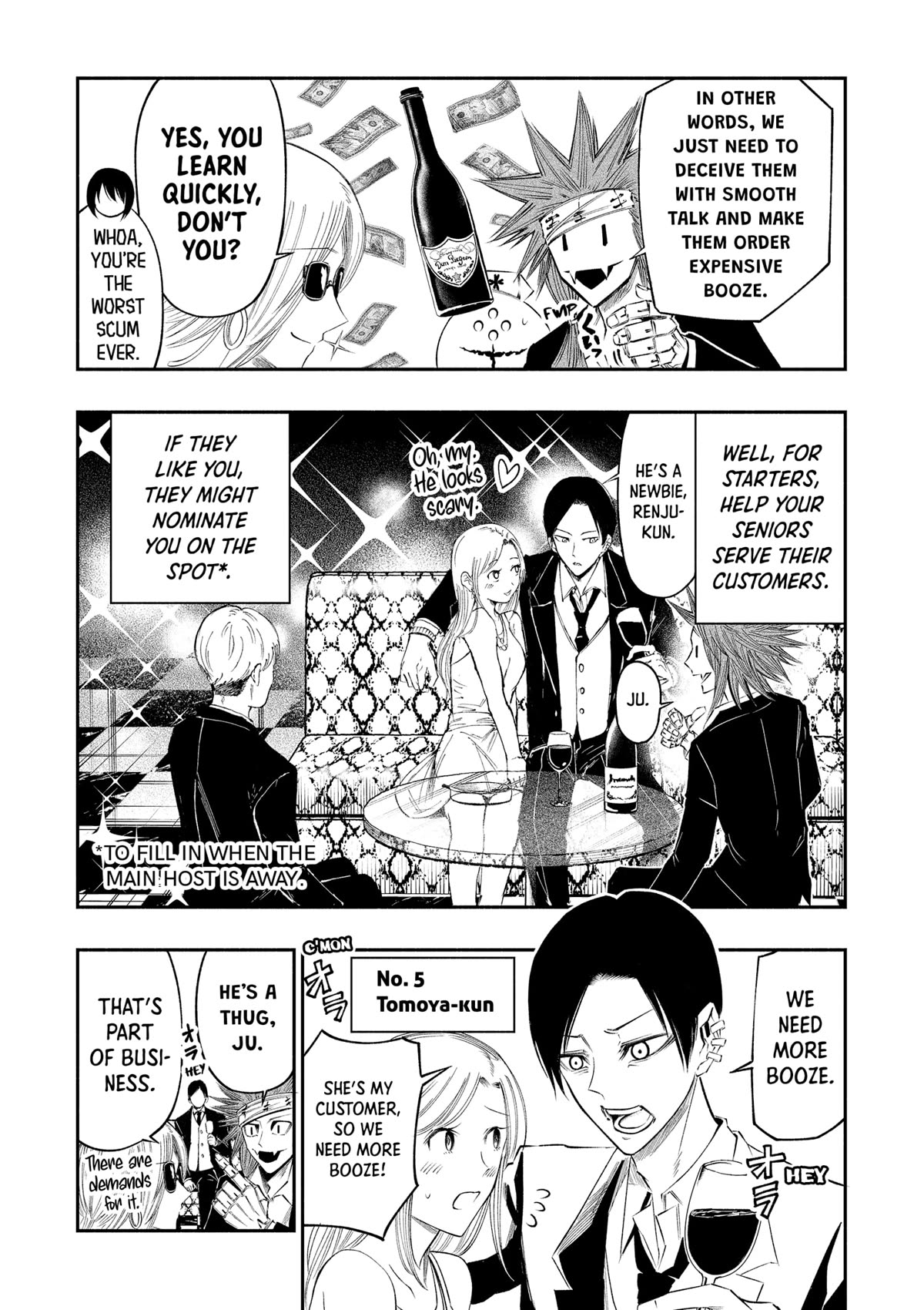 The Dark Doctor Ikuru chapter 25 page 6