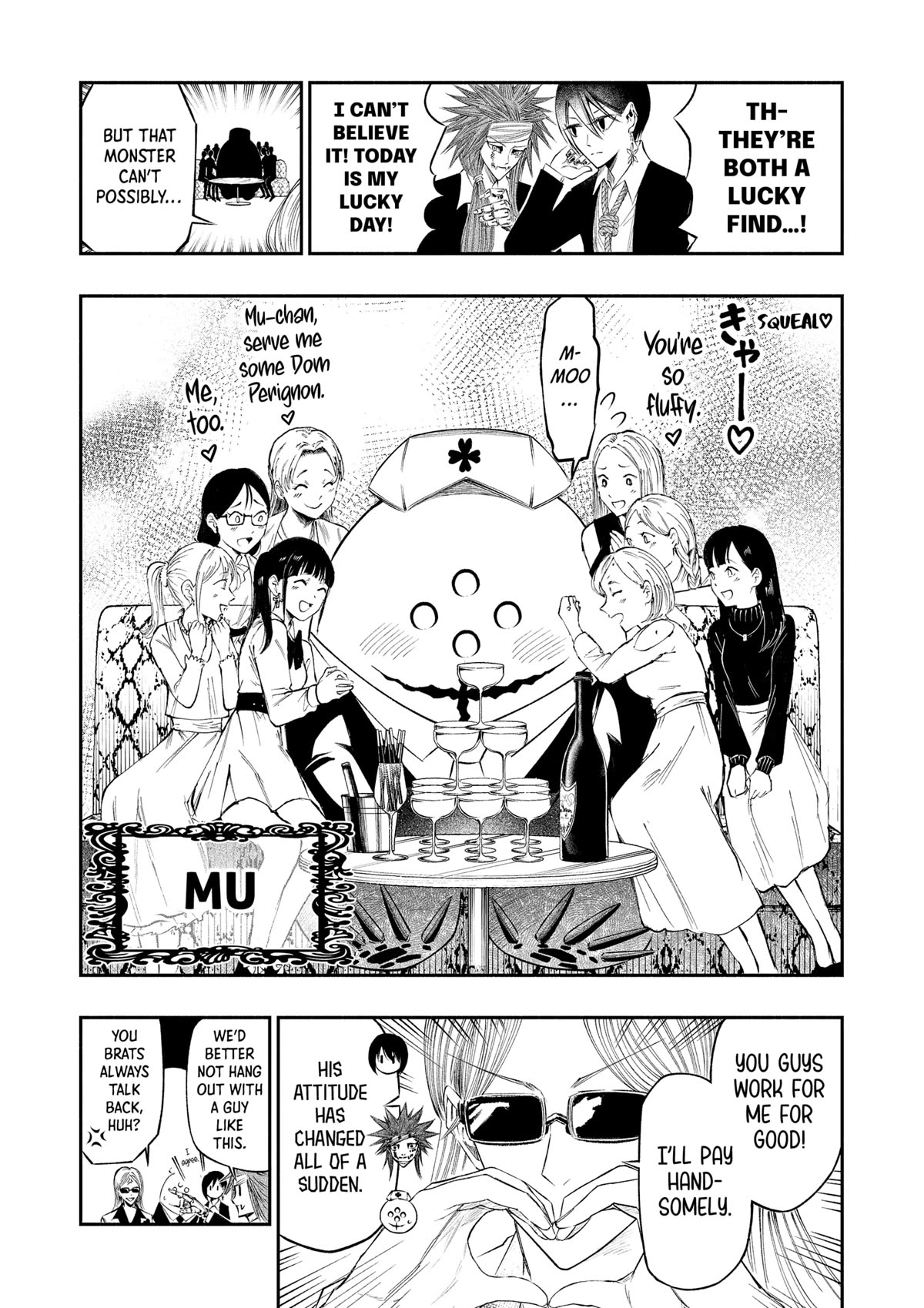 The Dark Doctor Ikuru chapter 25 page 9