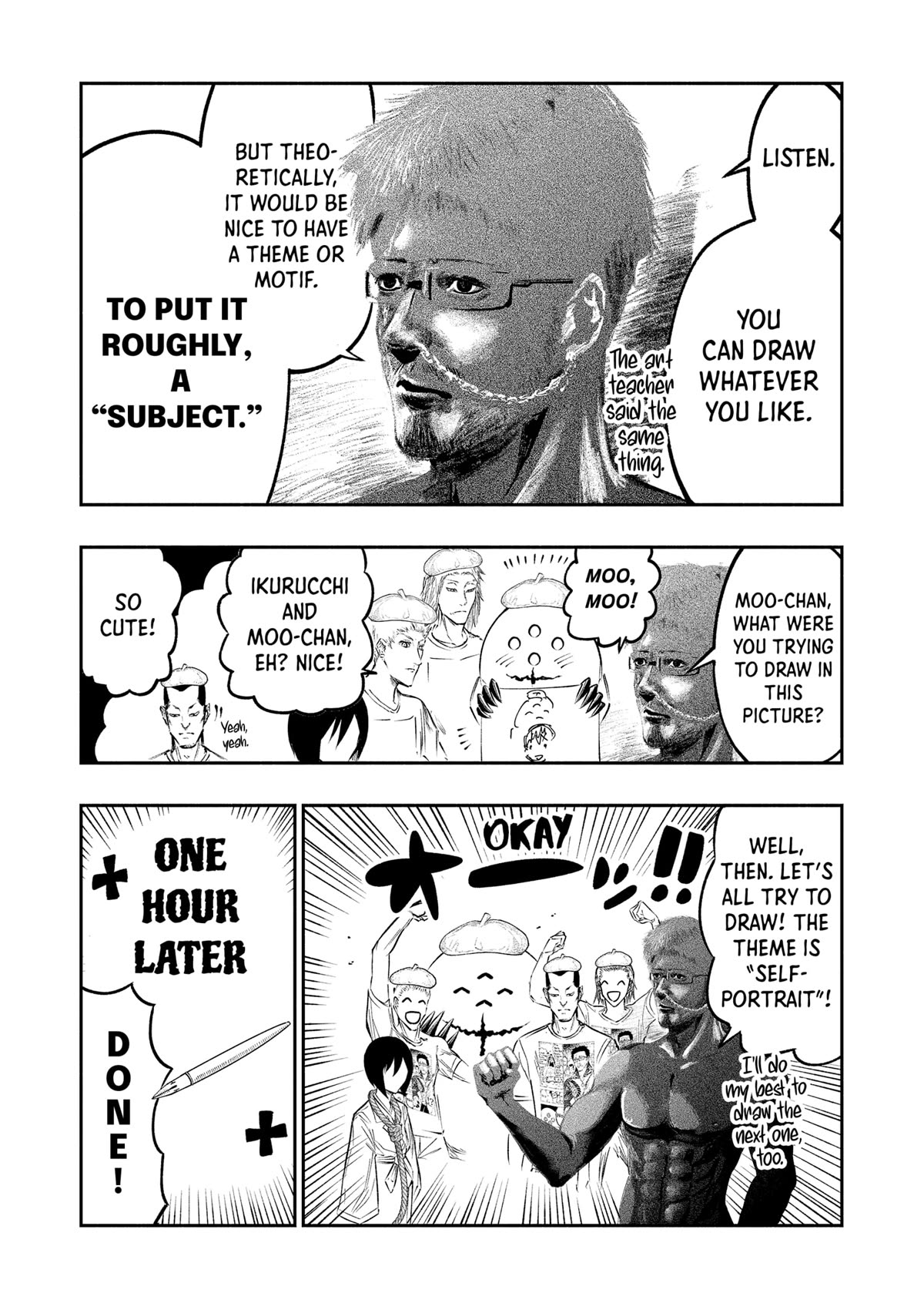 The Dark Doctor Ikuru chapter 26.5 page 4