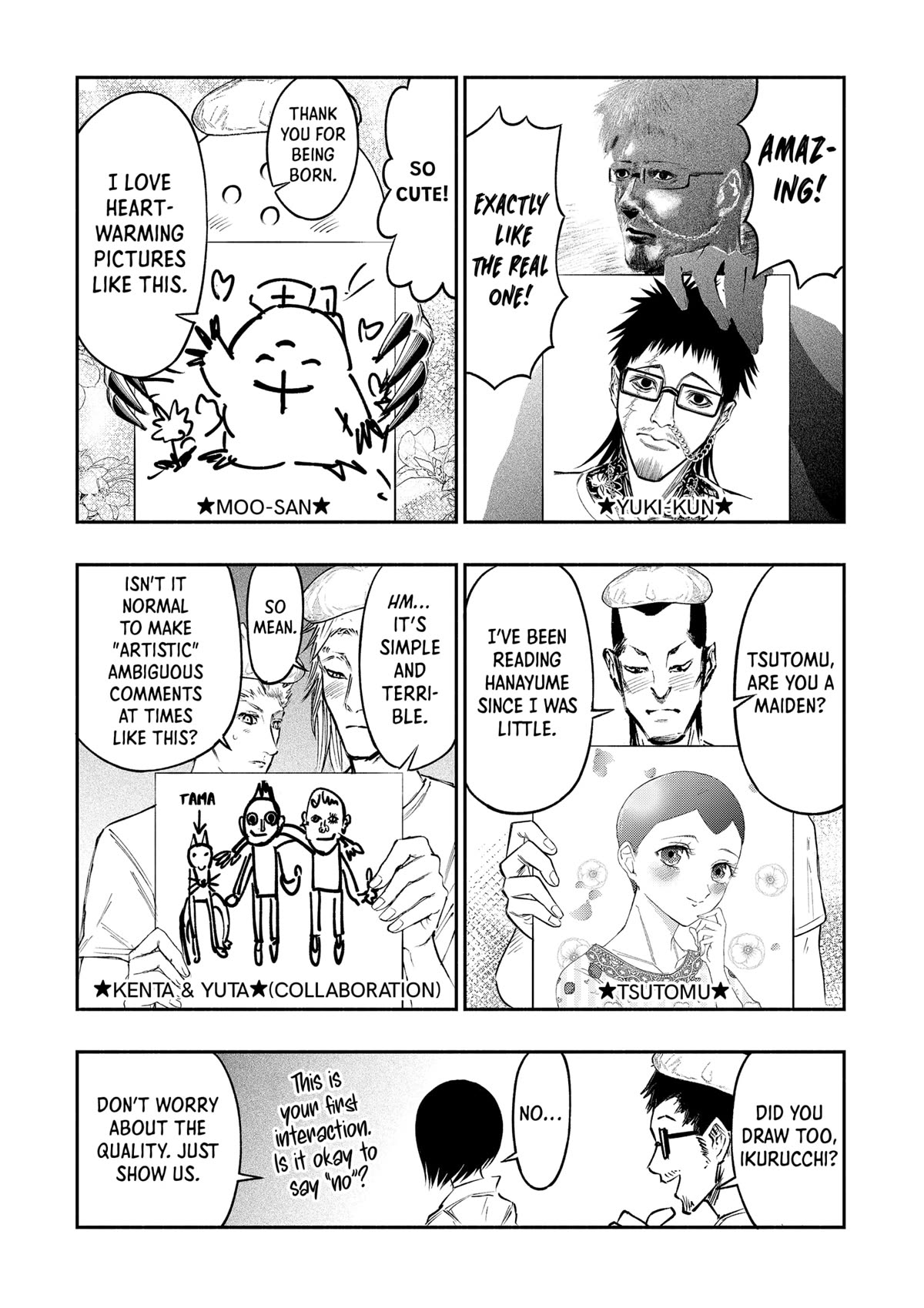 The Dark Doctor Ikuru chapter 26.5 page 5