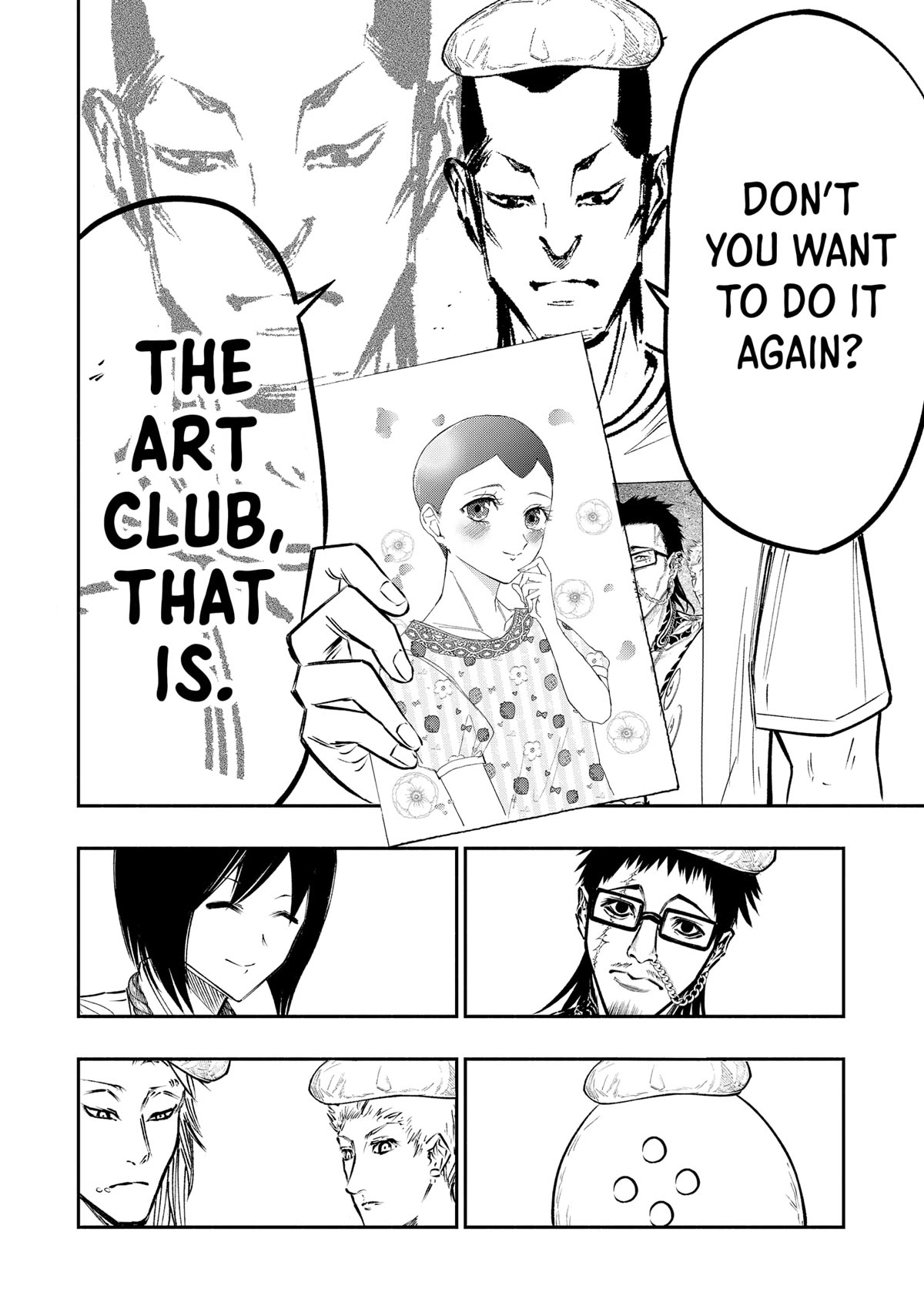 The Dark Doctor Ikuru chapter 26.5 page 7