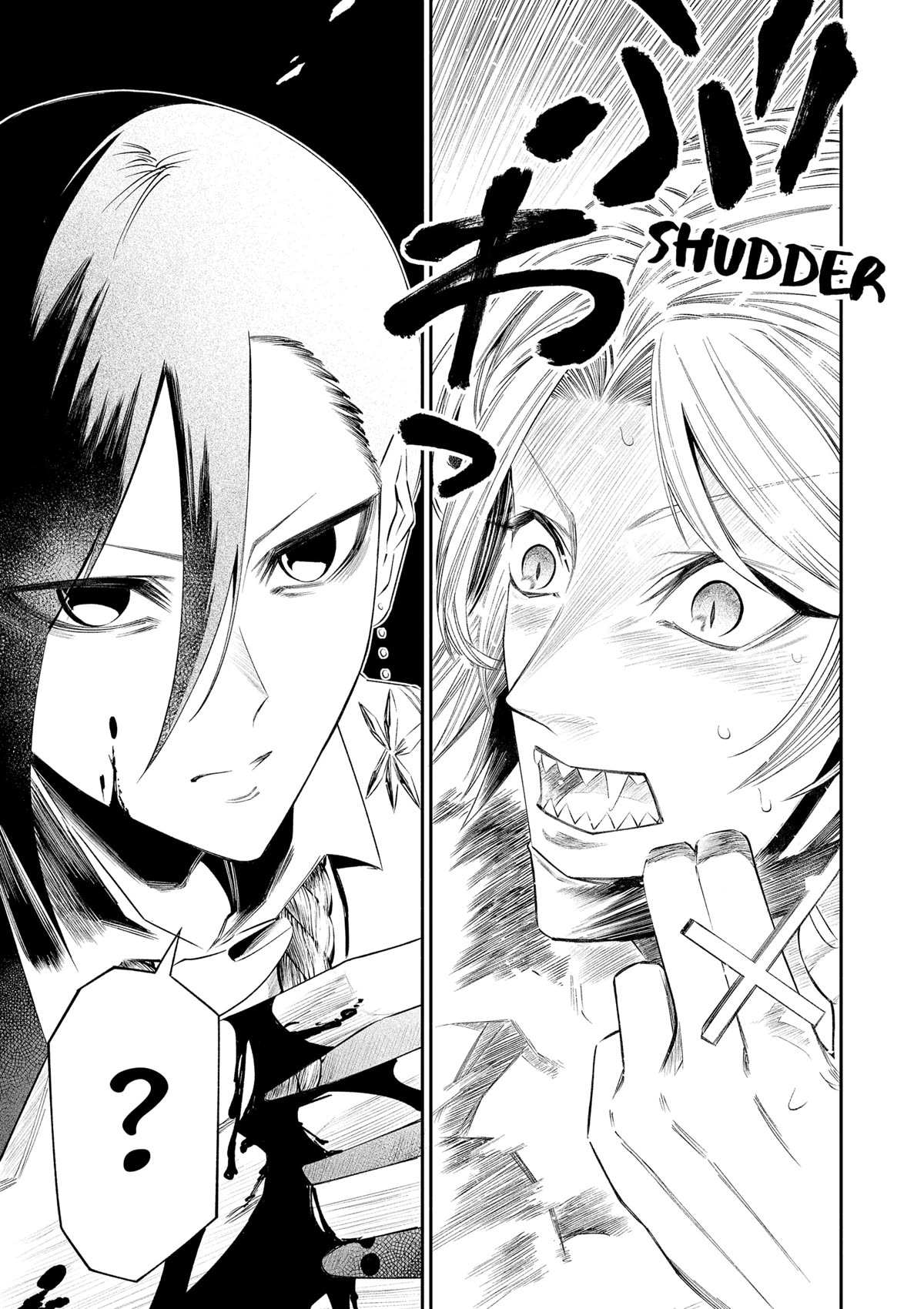 The Dark Doctor Ikuru chapter 26 page 17