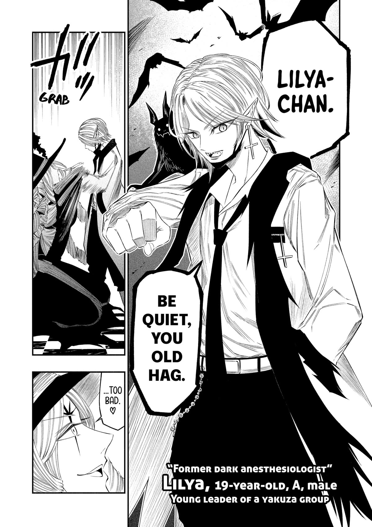 The Dark Doctor Ikuru chapter 26 page 2