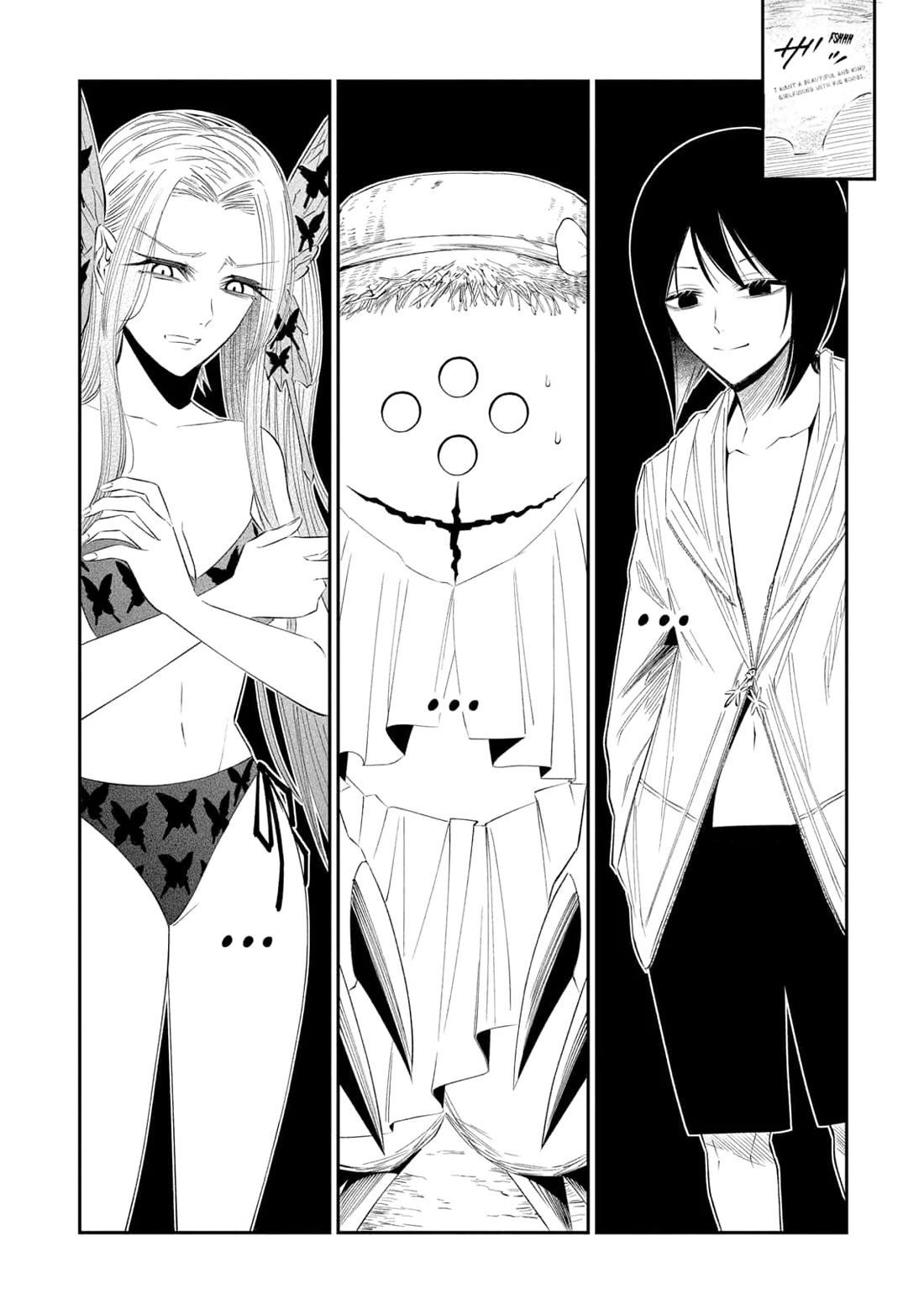 The Dark Doctor Ikuru chapter 28.5 page 10