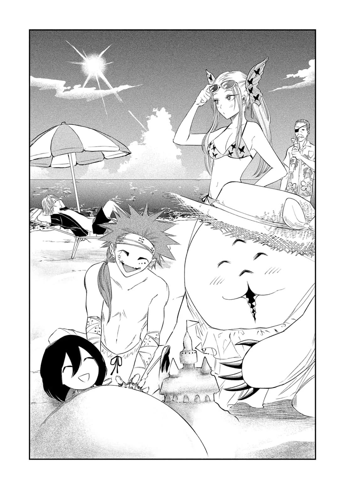 The Dark Doctor Ikuru chapter 28.5 page 12