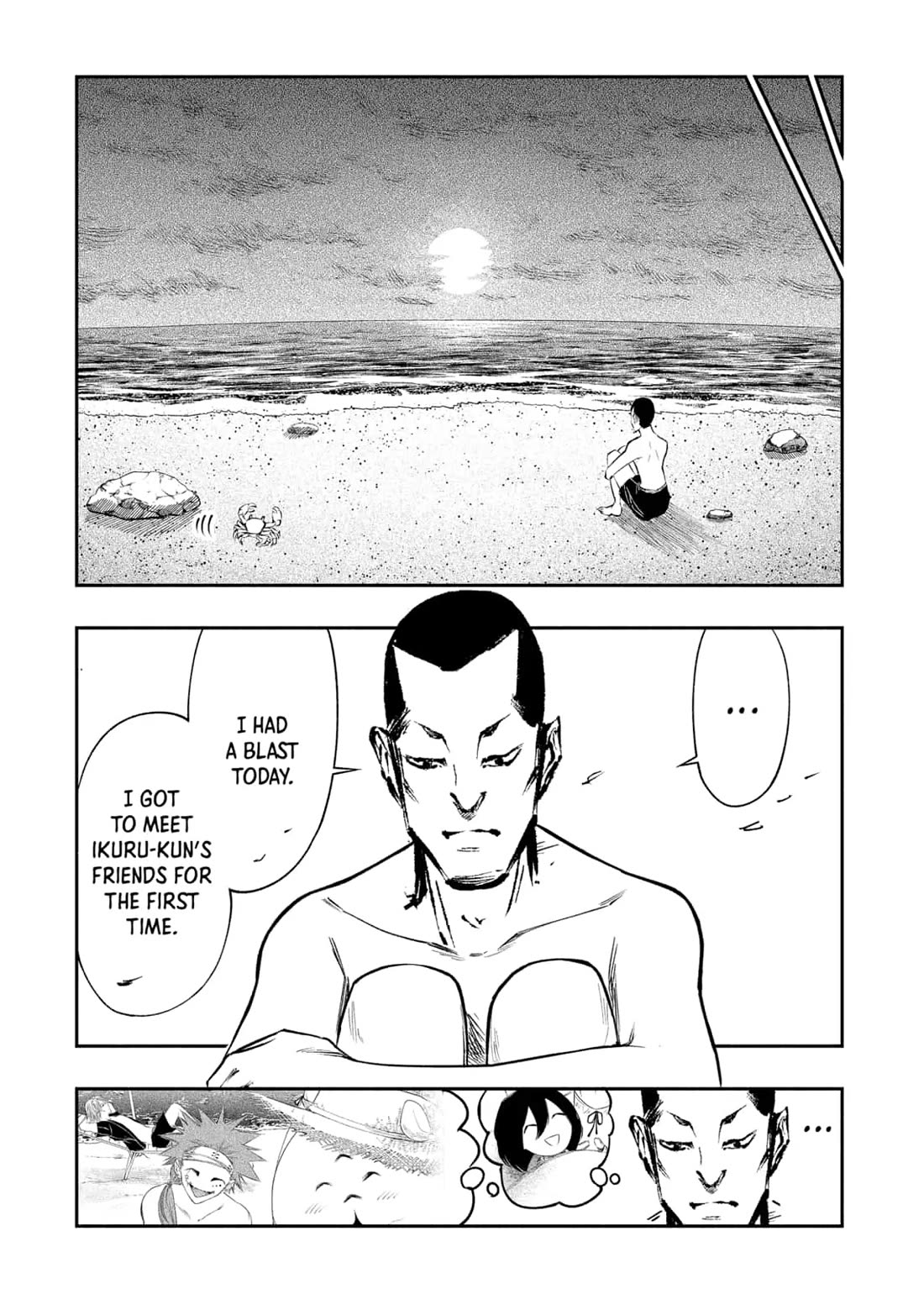 The Dark Doctor Ikuru chapter 28.5 page 2