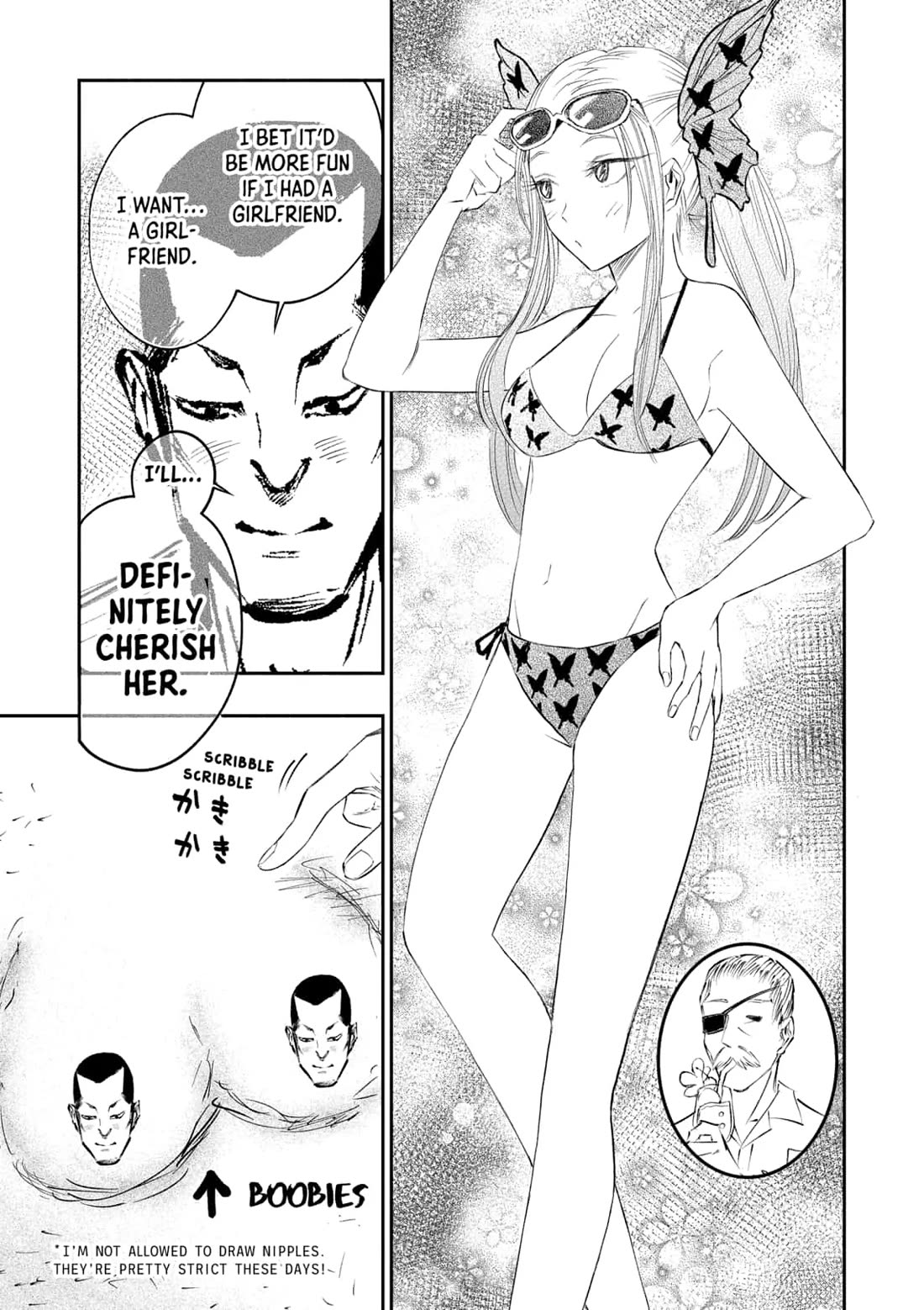 The Dark Doctor Ikuru chapter 28.5 page 3