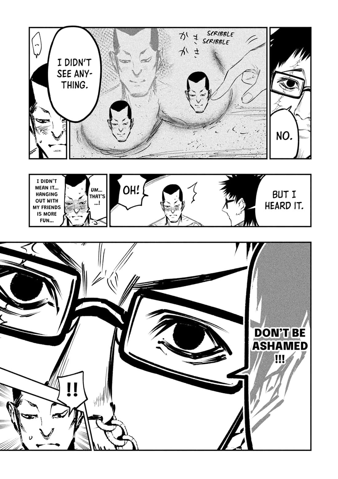 The Dark Doctor Ikuru chapter 28.5 page 5