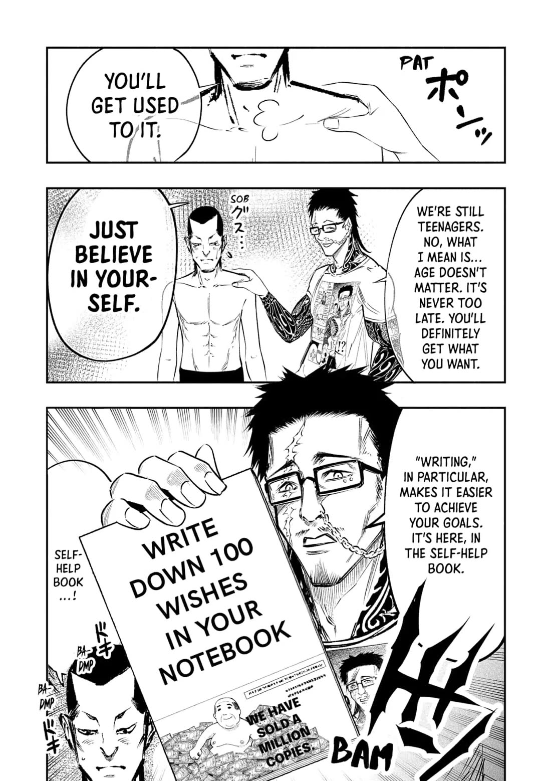 The Dark Doctor Ikuru chapter 28.5 page 7