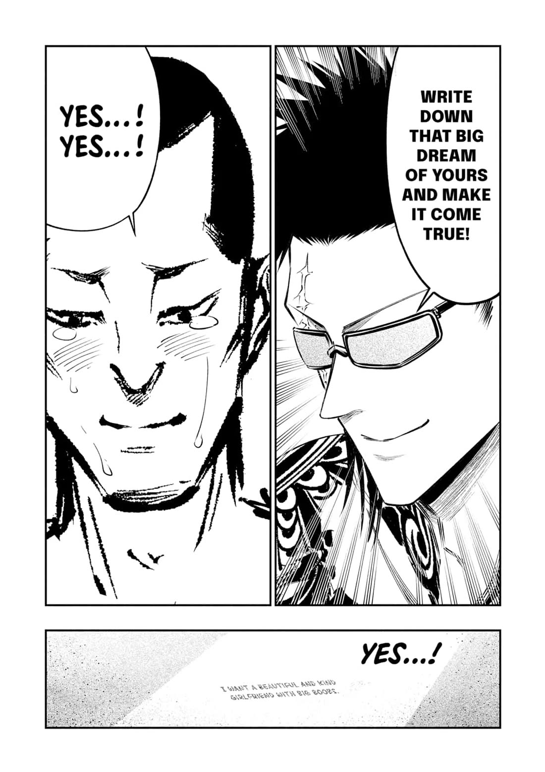 The Dark Doctor Ikuru chapter 28.5 page 8