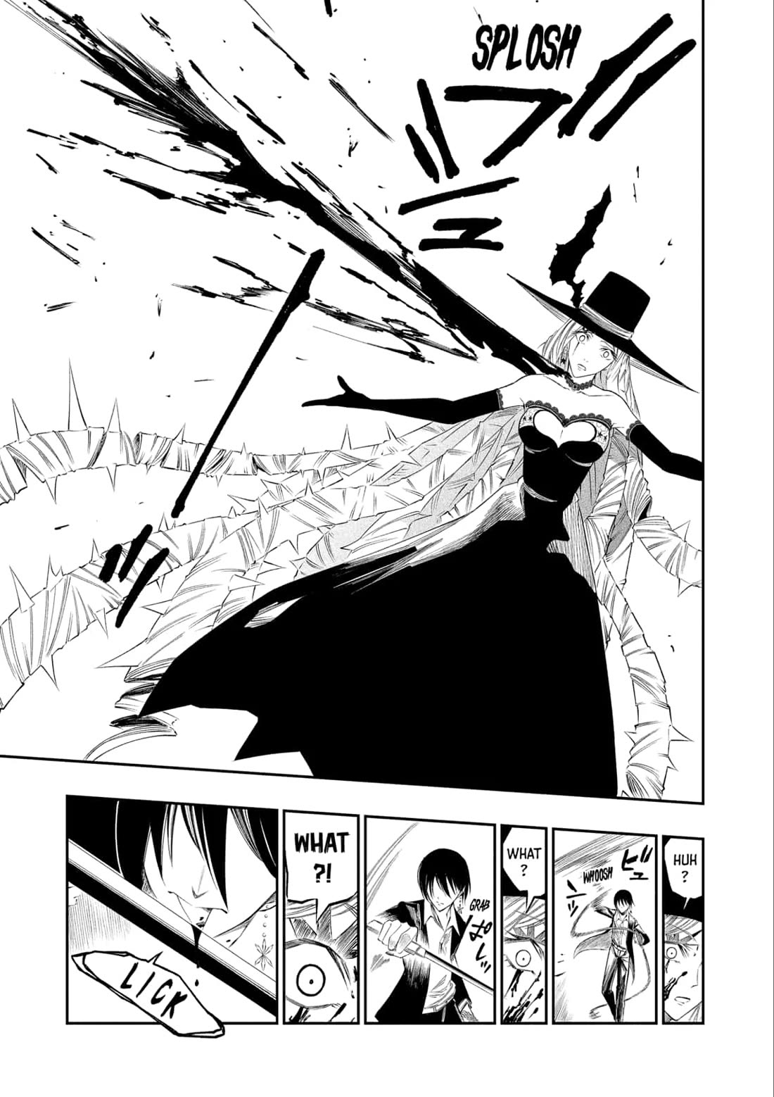 The Dark Doctor Ikuru chapter 28 page 7