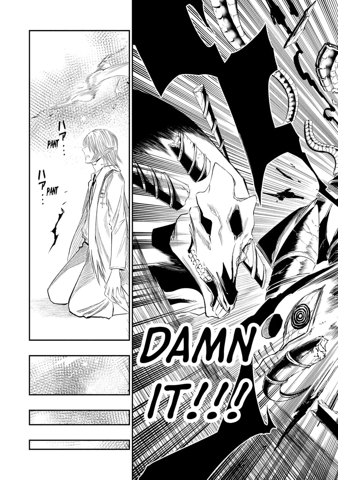 The Dark Doctor Ikuru chapter 29 page 11