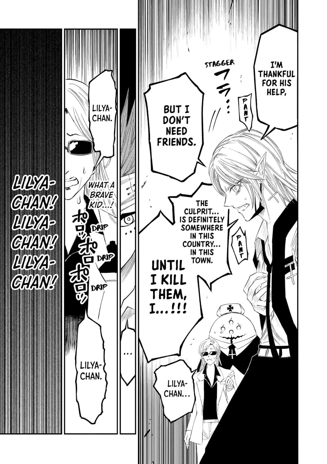 The Dark Doctor Ikuru chapter 29 page 13