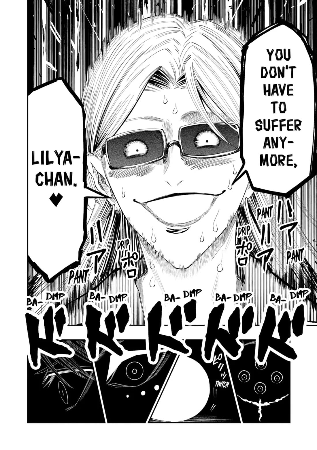 The Dark Doctor Ikuru chapter 29 page 14