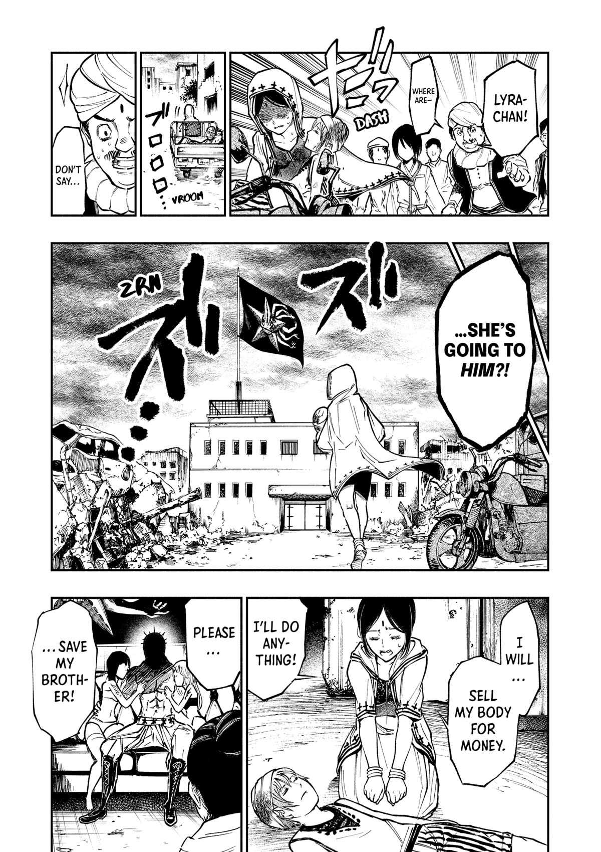 The Dark Doctor Ikuru chapter 3 page 15